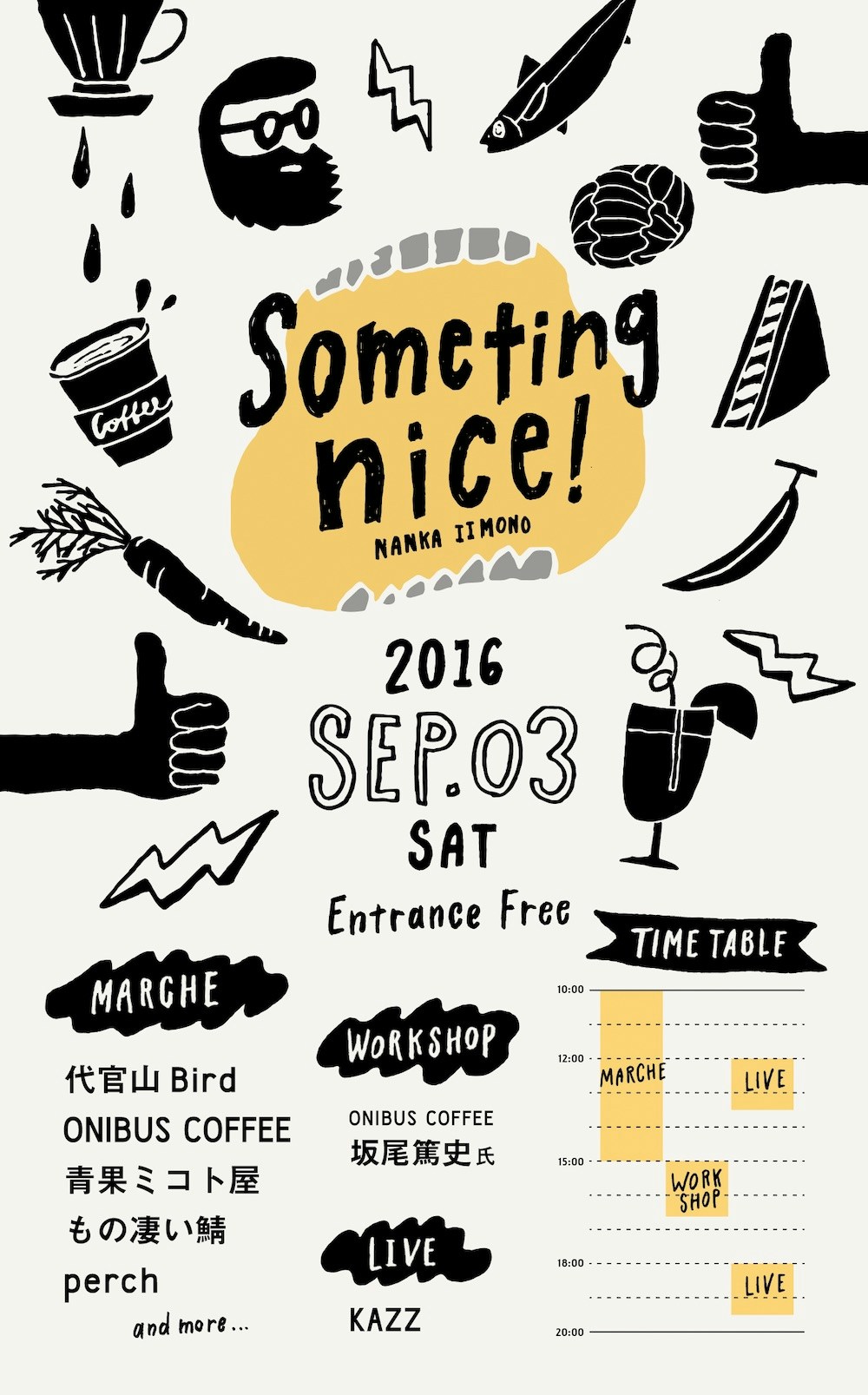 Event poster for Something Nice with stylized hand-drawn text