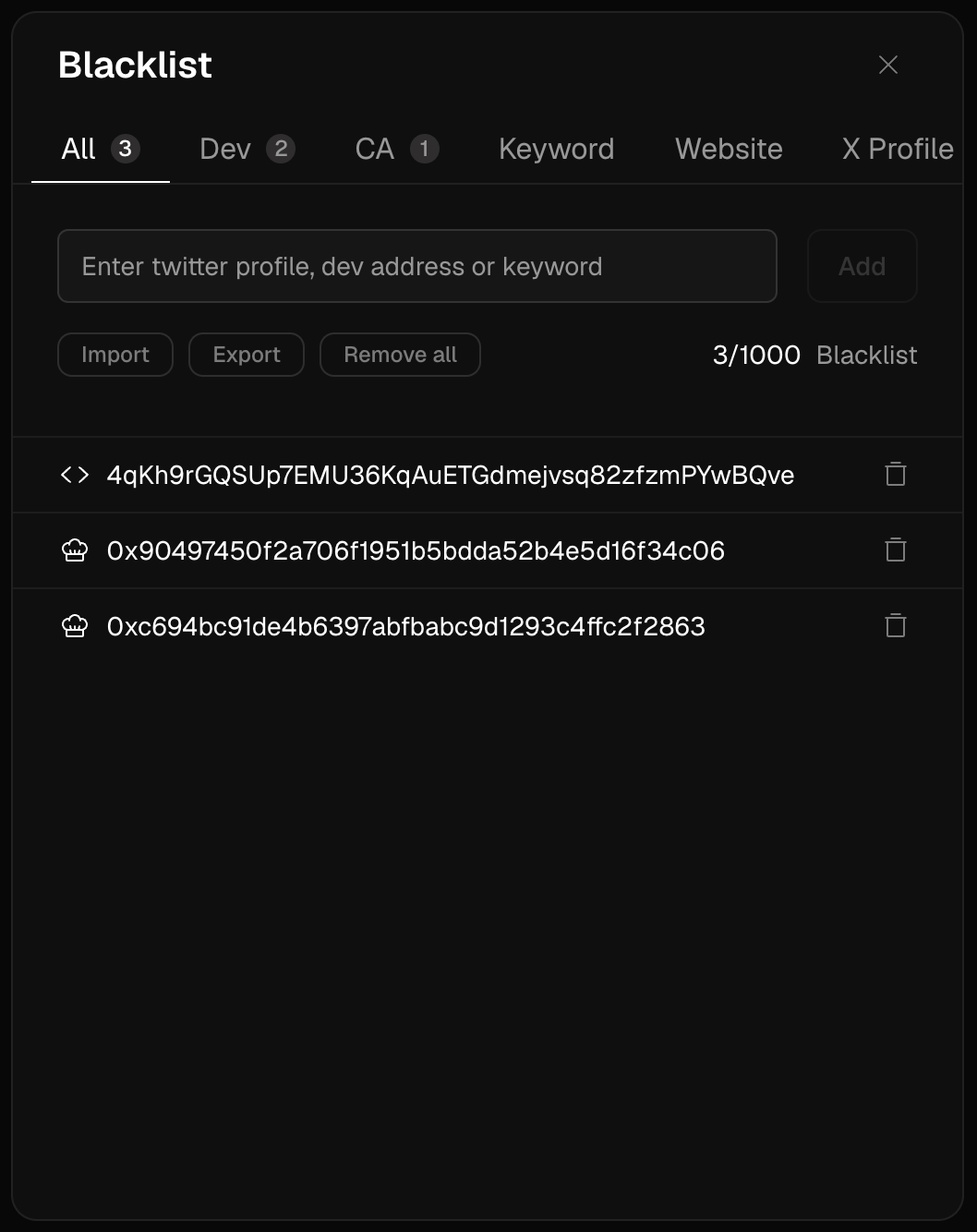 blacklist management screen
