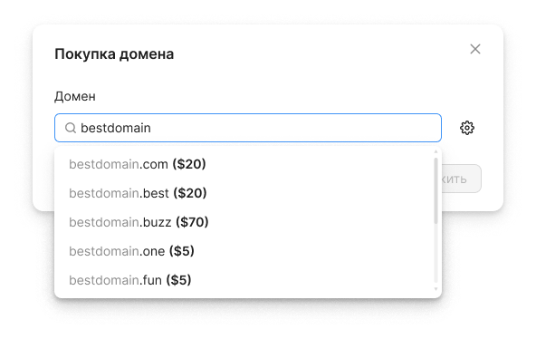Поискдомена Поискдомена