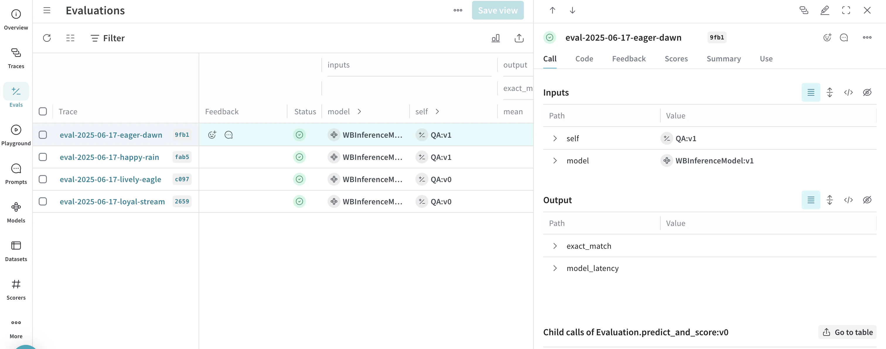 모델 평가 결과 보기