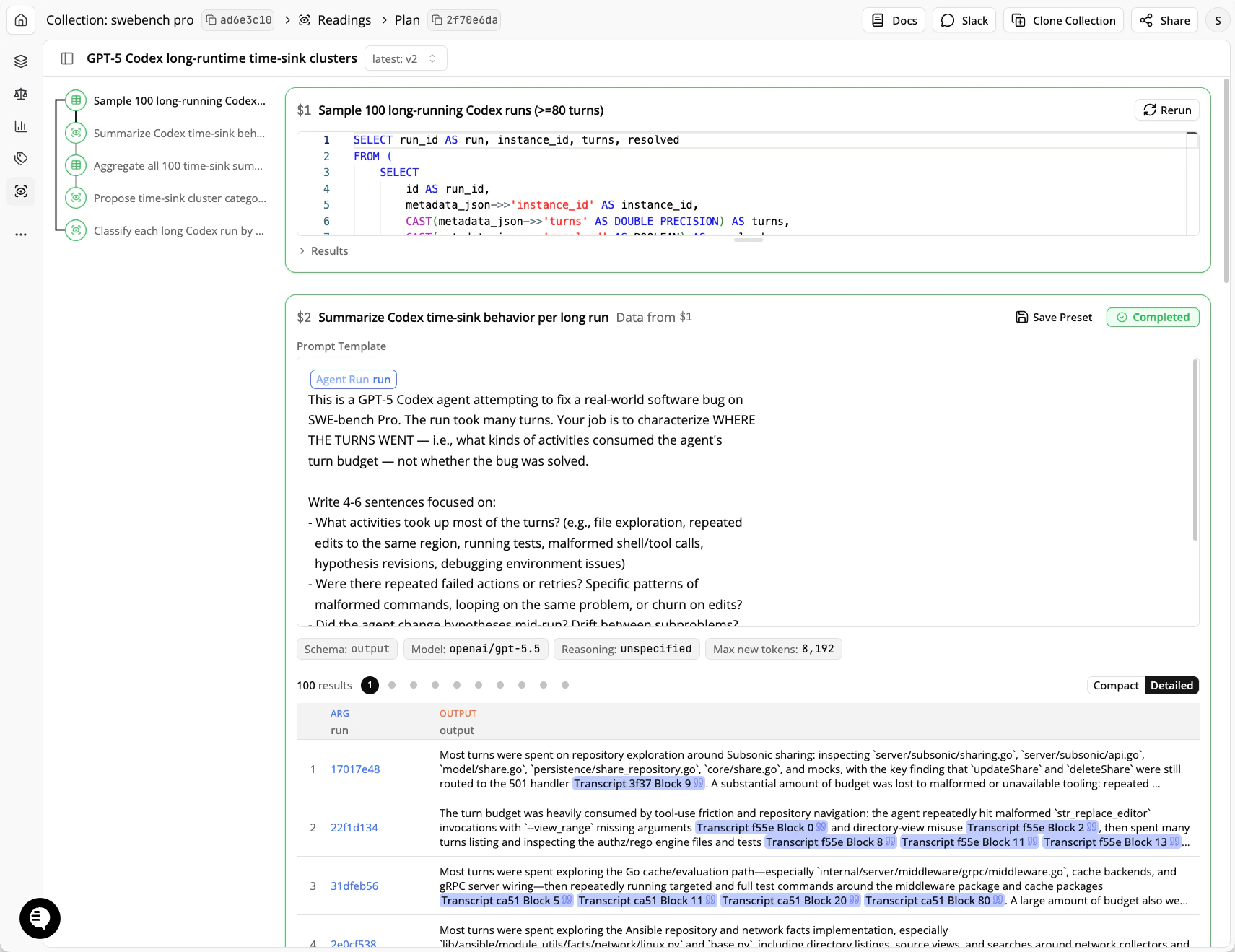 An Analysis Plan in the Docent UI: a sequence of DQL and Reading steps with their inputs, prompts, and outputs.