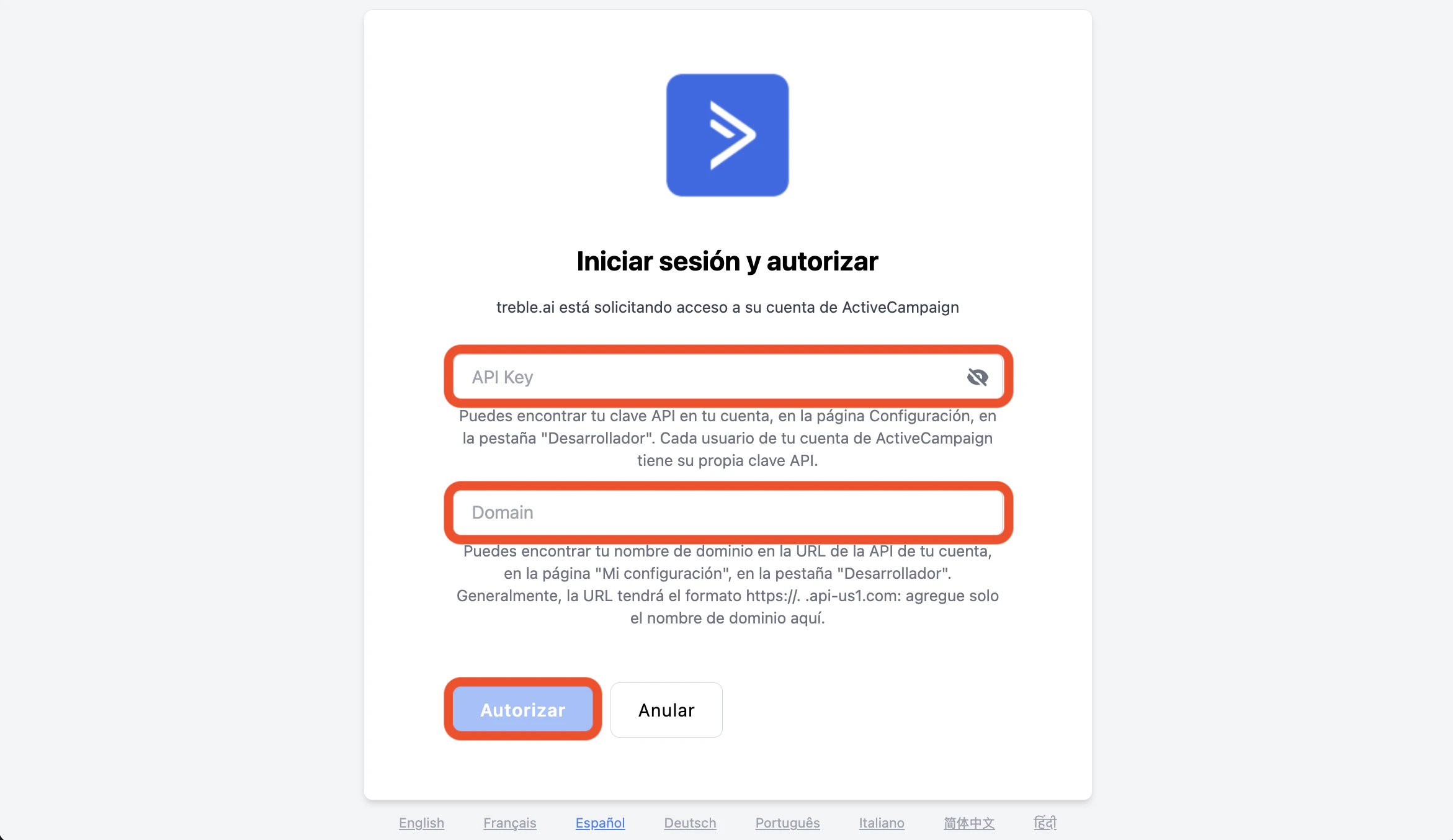 Active Campaign sign in and authorize screen with API Key and Domain