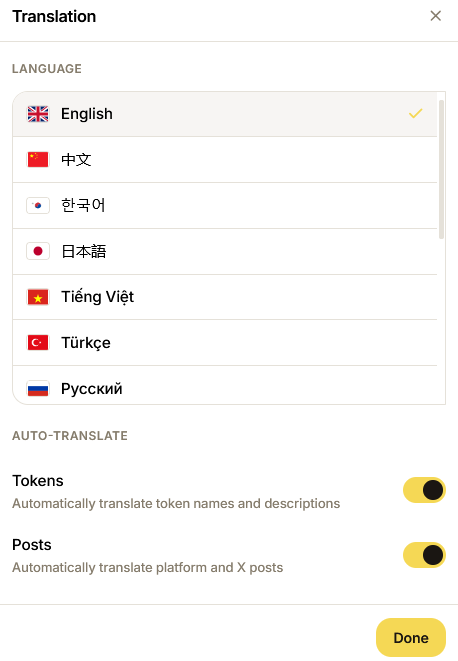 Footer translation