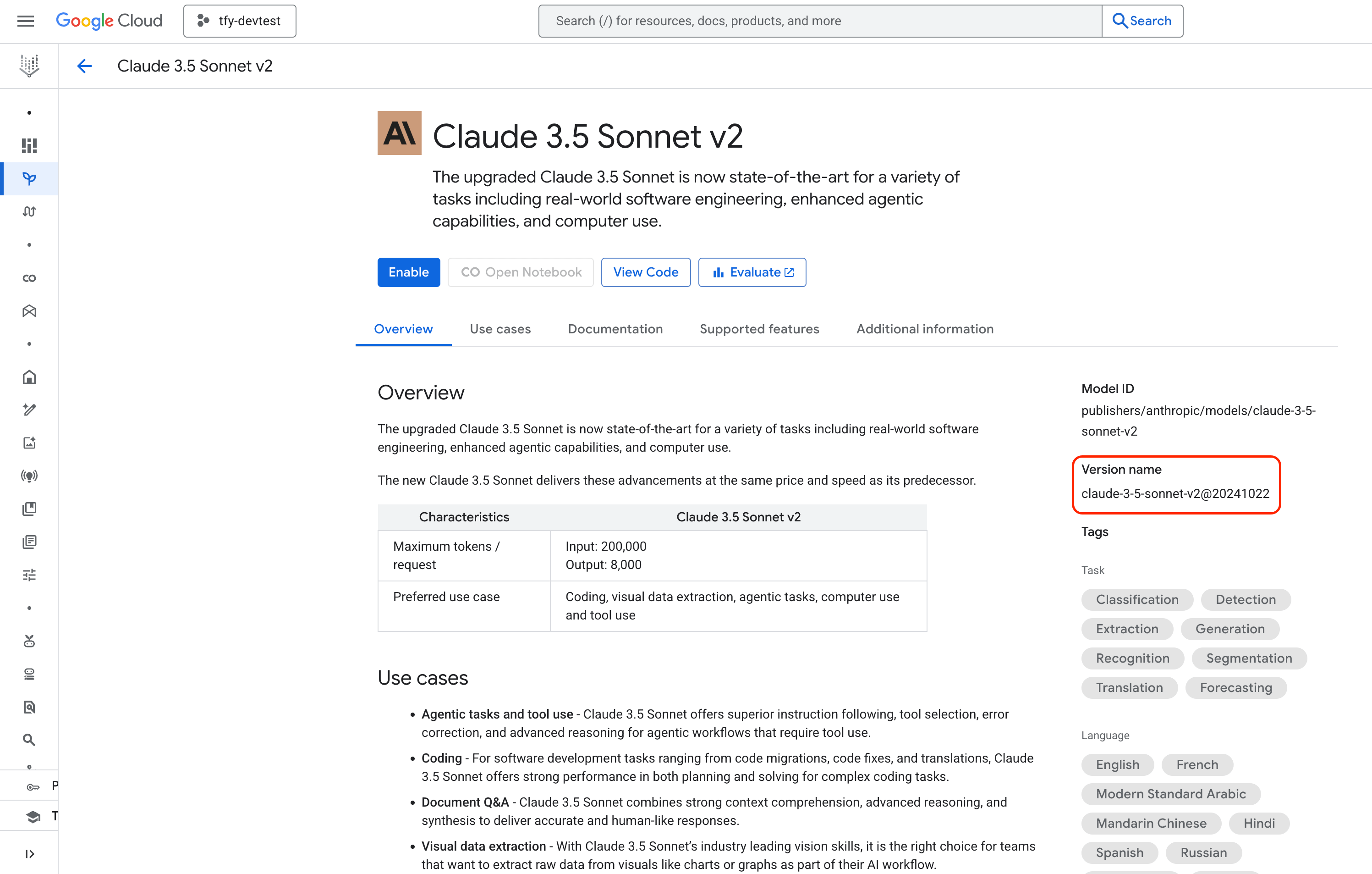 Google Cloud Console showing Anthropic Claude model details with model ID highlighted