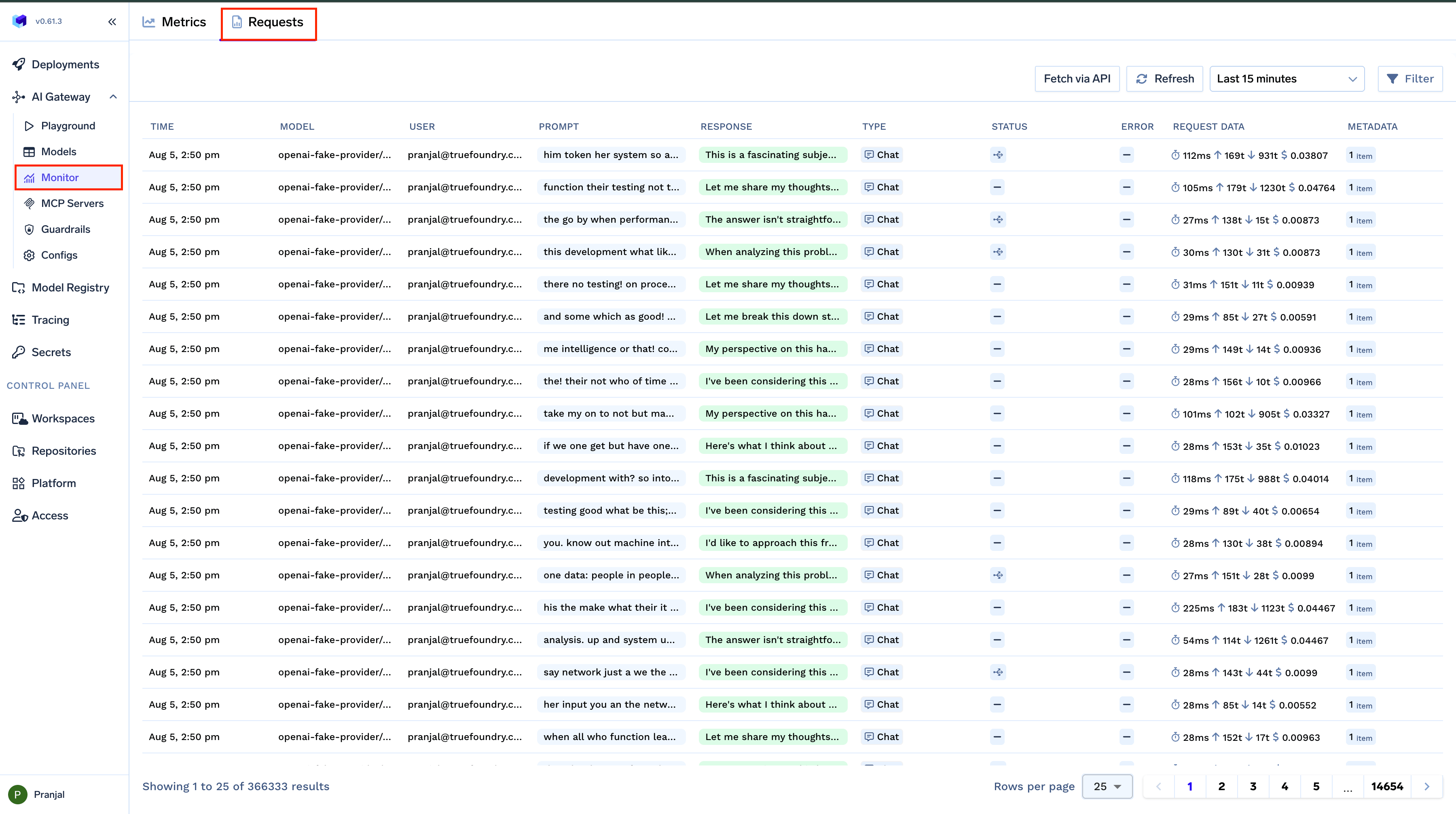 Screenshot showing the request logs interface with timestamps, models, and status information