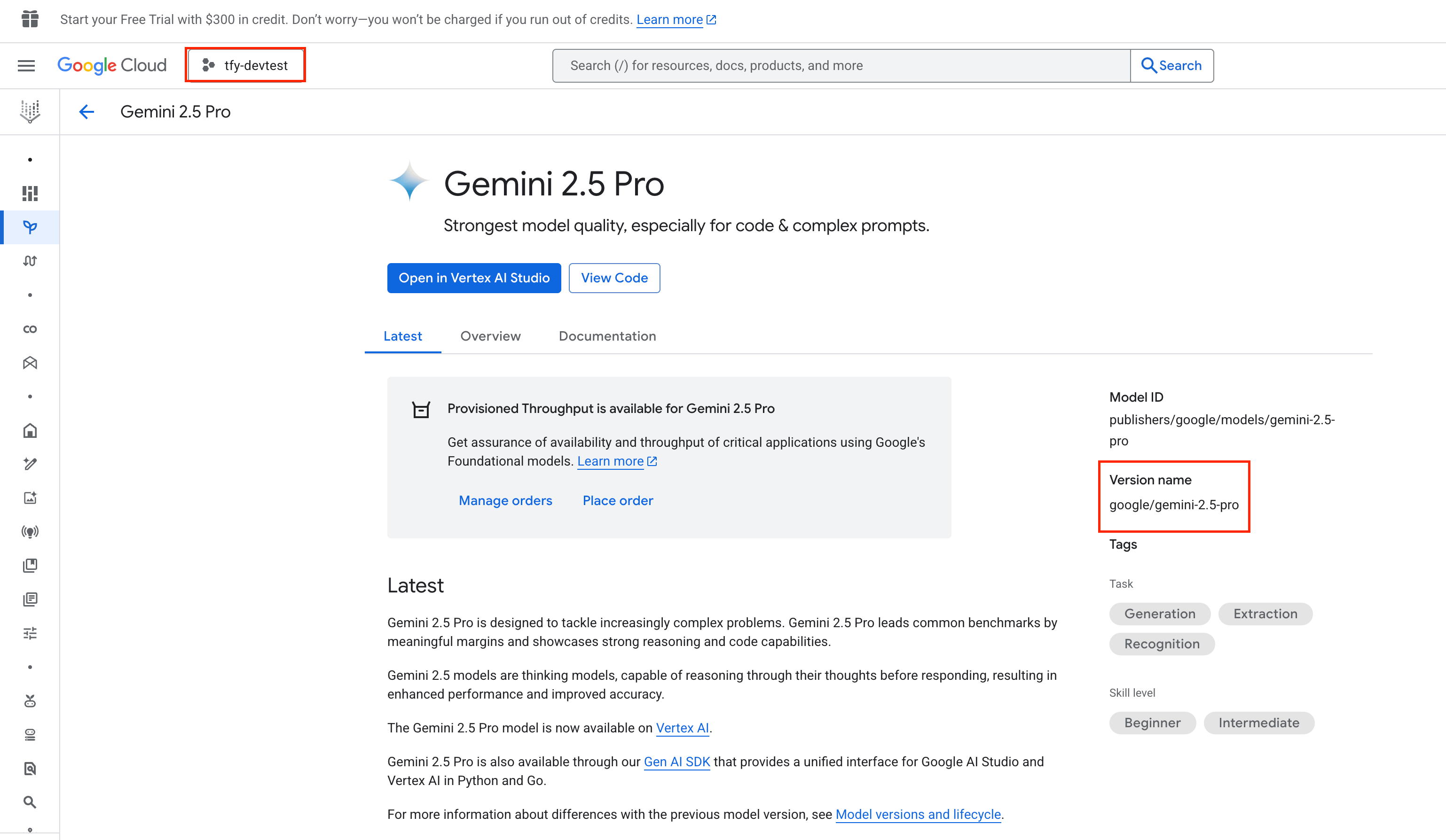 Google Cloud Console showing Gemini model details with model ID highlighted