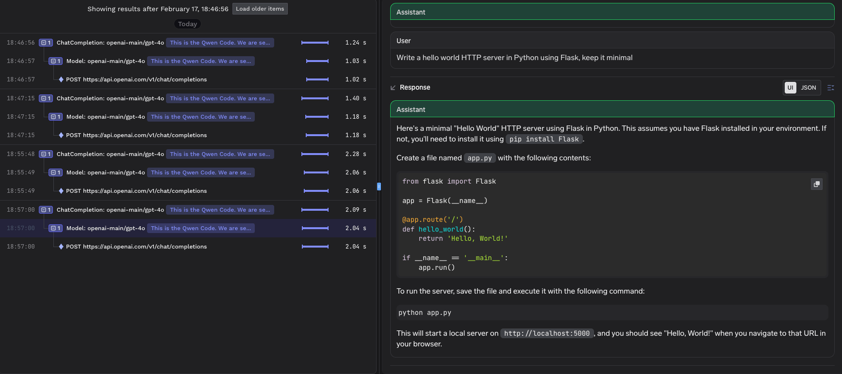 TrueFoundry observability dashboard showing traced requests from Qwen Code CLI with model details, latencies, and response content