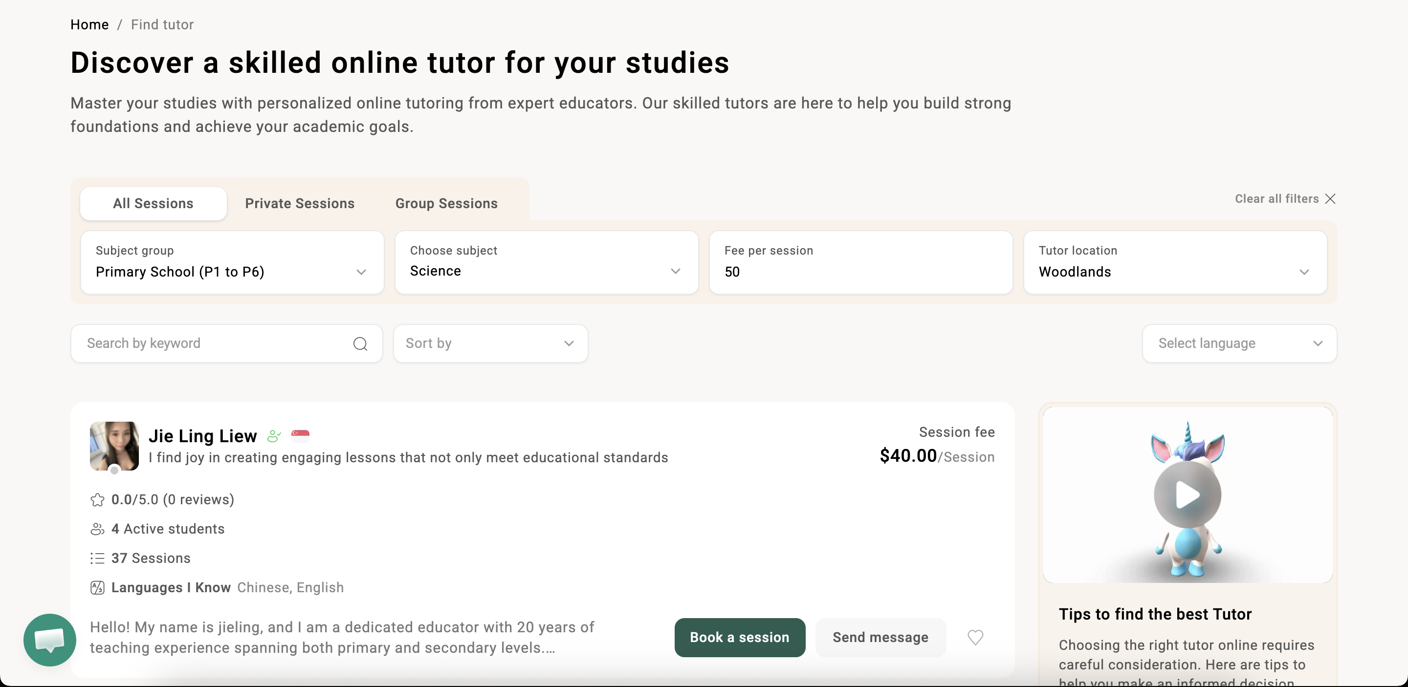 Screenshot2026 02 12at17 06 21