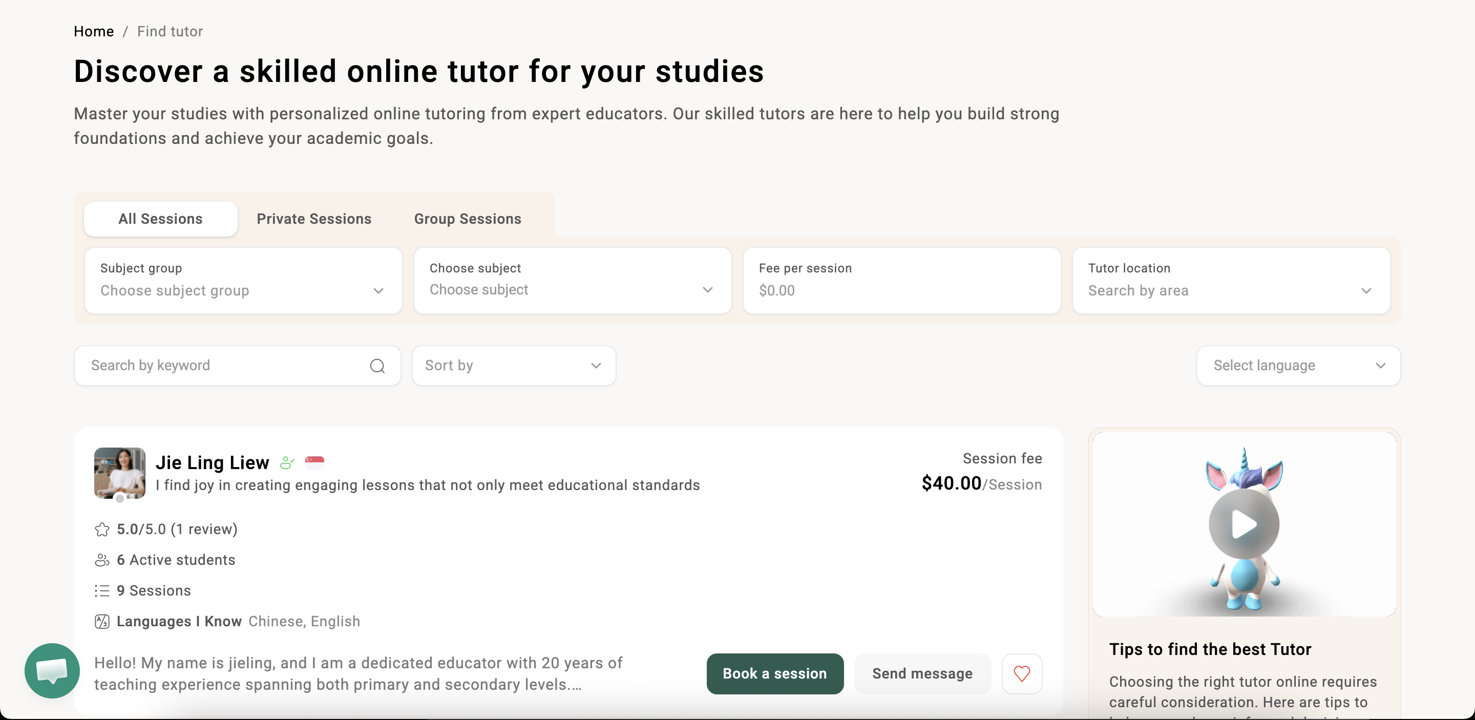 Screenshot2026 02 26at05 13 35