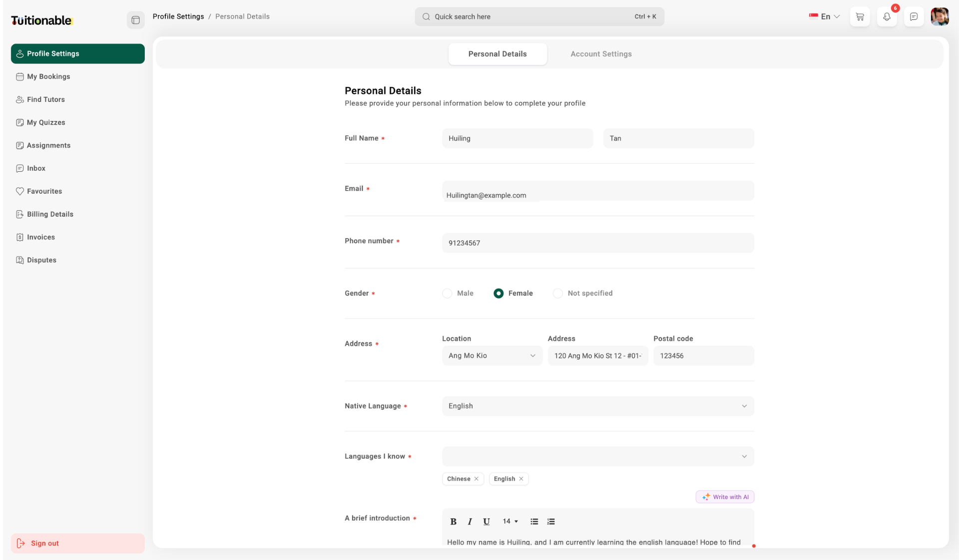 Untitleddesign 2026 02 25T023738 191