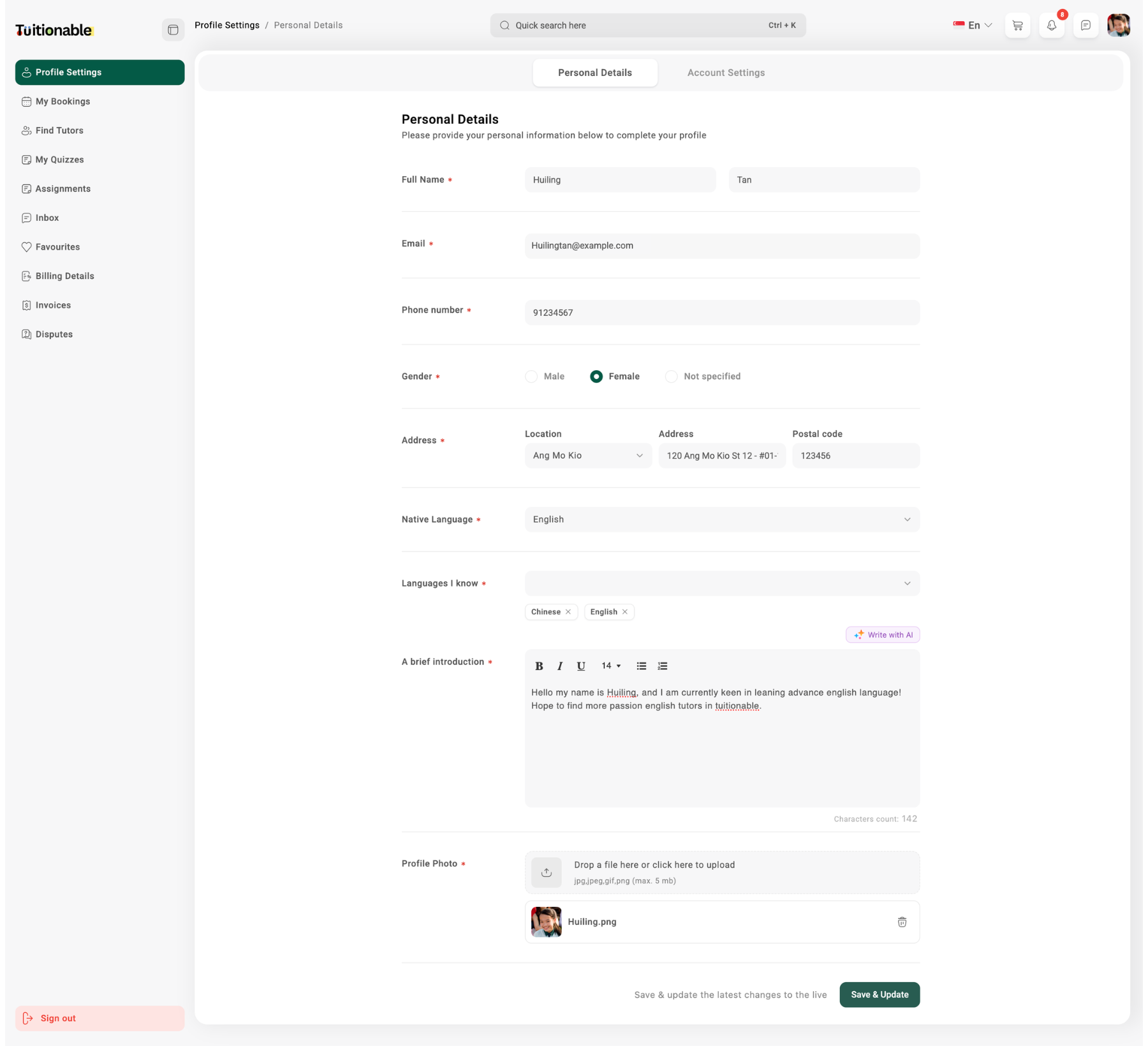 Untitleddesign 2026 02 26T035832 008