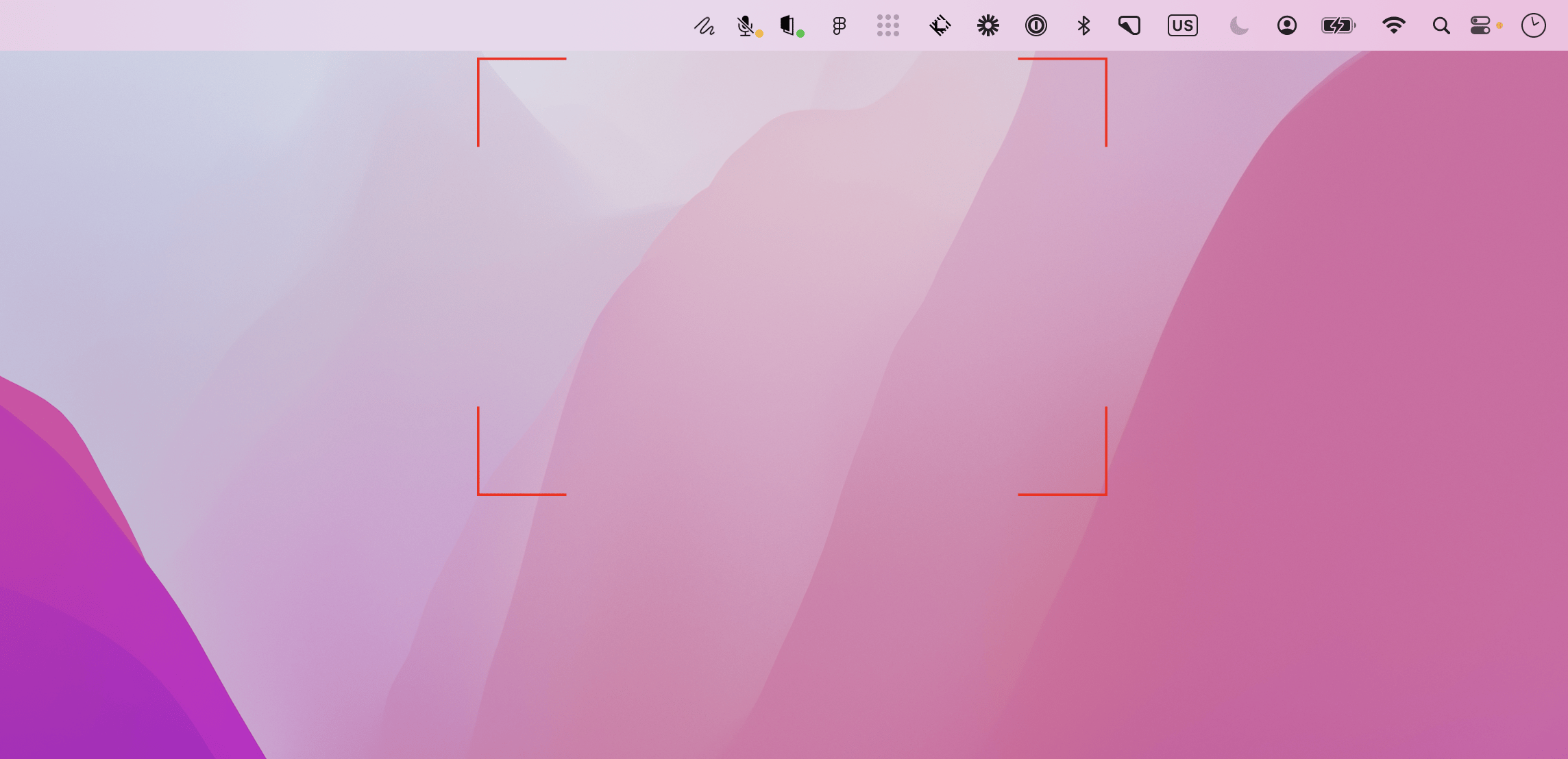 Red corner indicators showing the active shared area after starting a partial screen share