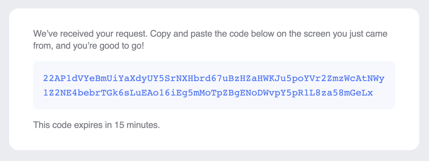 dynamic email auth example
