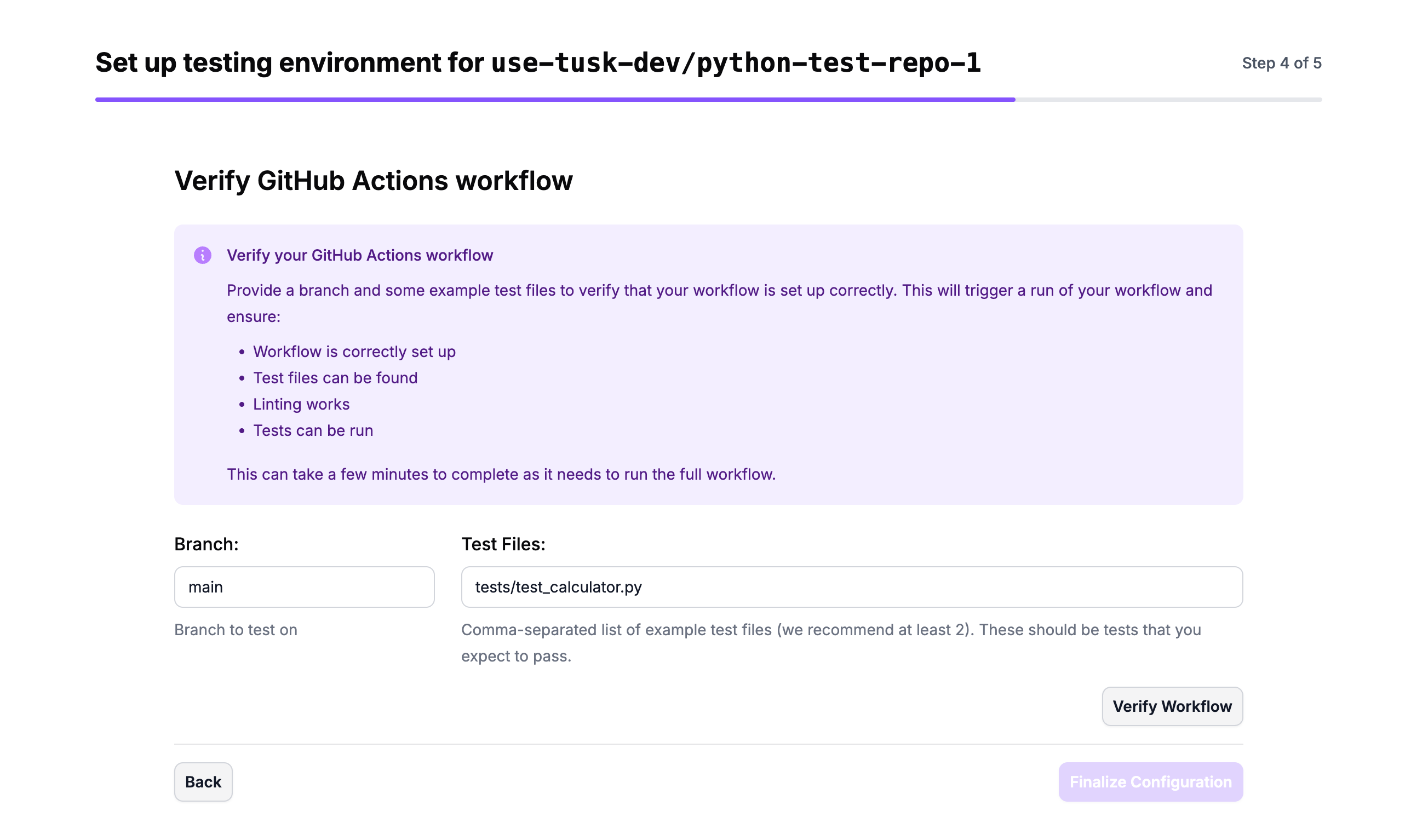 Naming your test environment