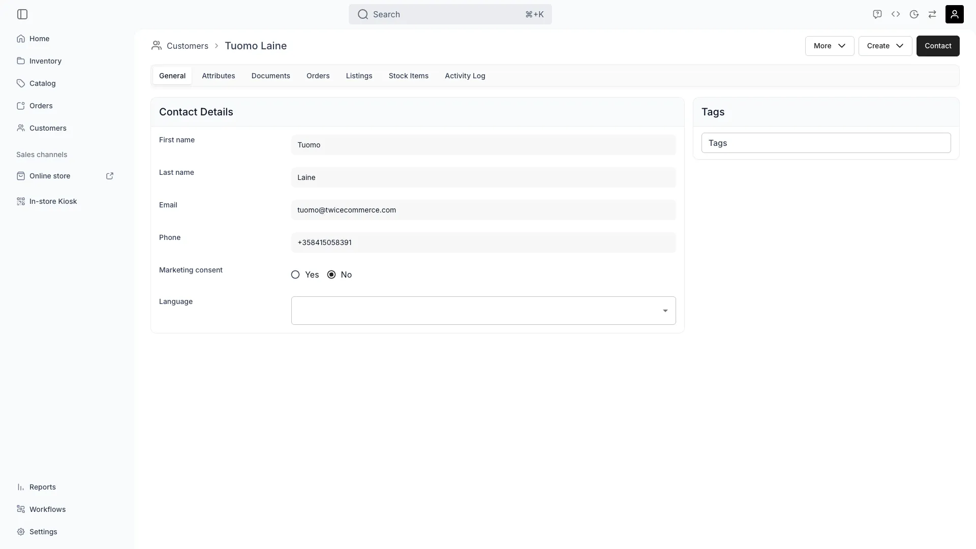 Customer general profile in the admin