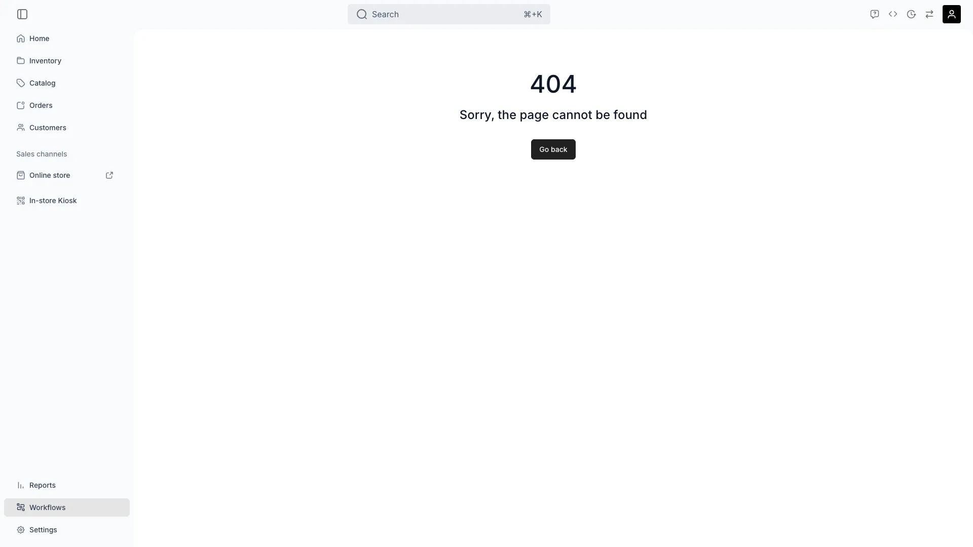 Workflows view used for auto-fulfillment