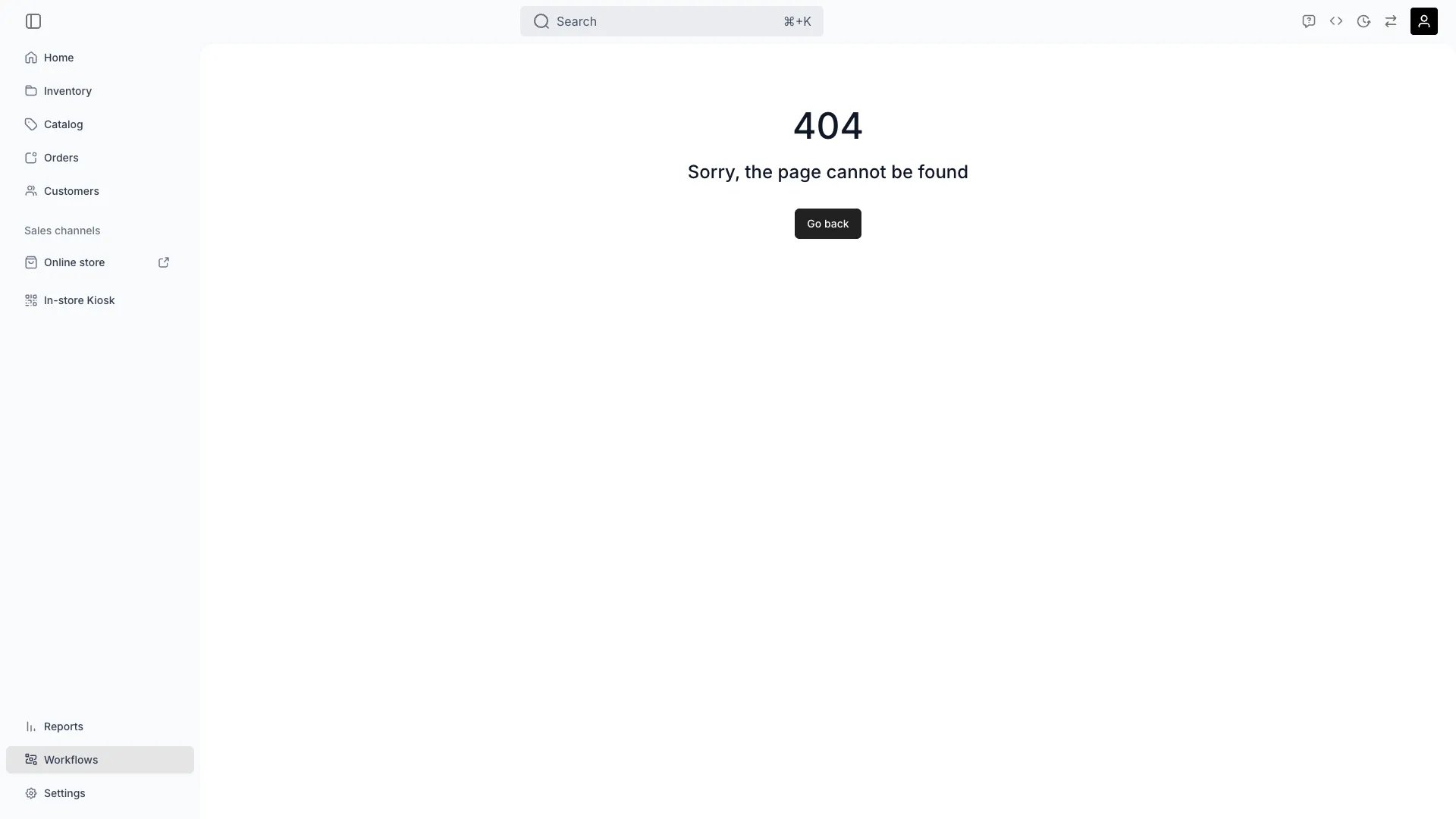 Workflows view used for auto-fulfillment