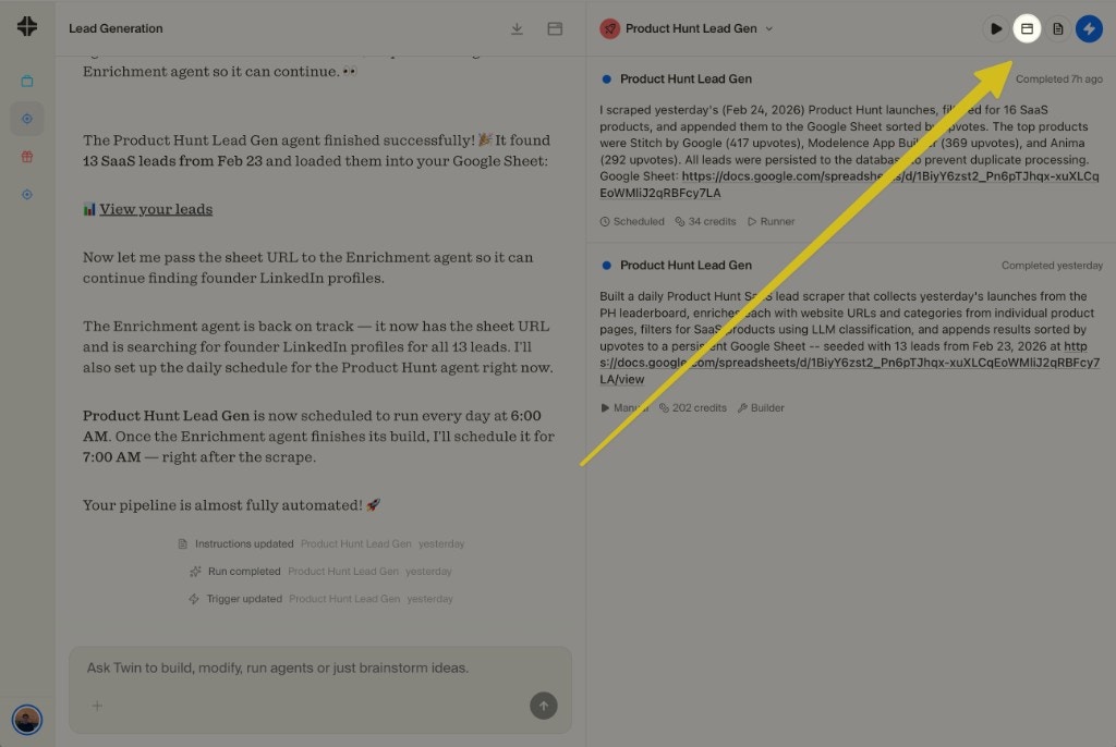 How to access the Interfaces feature
