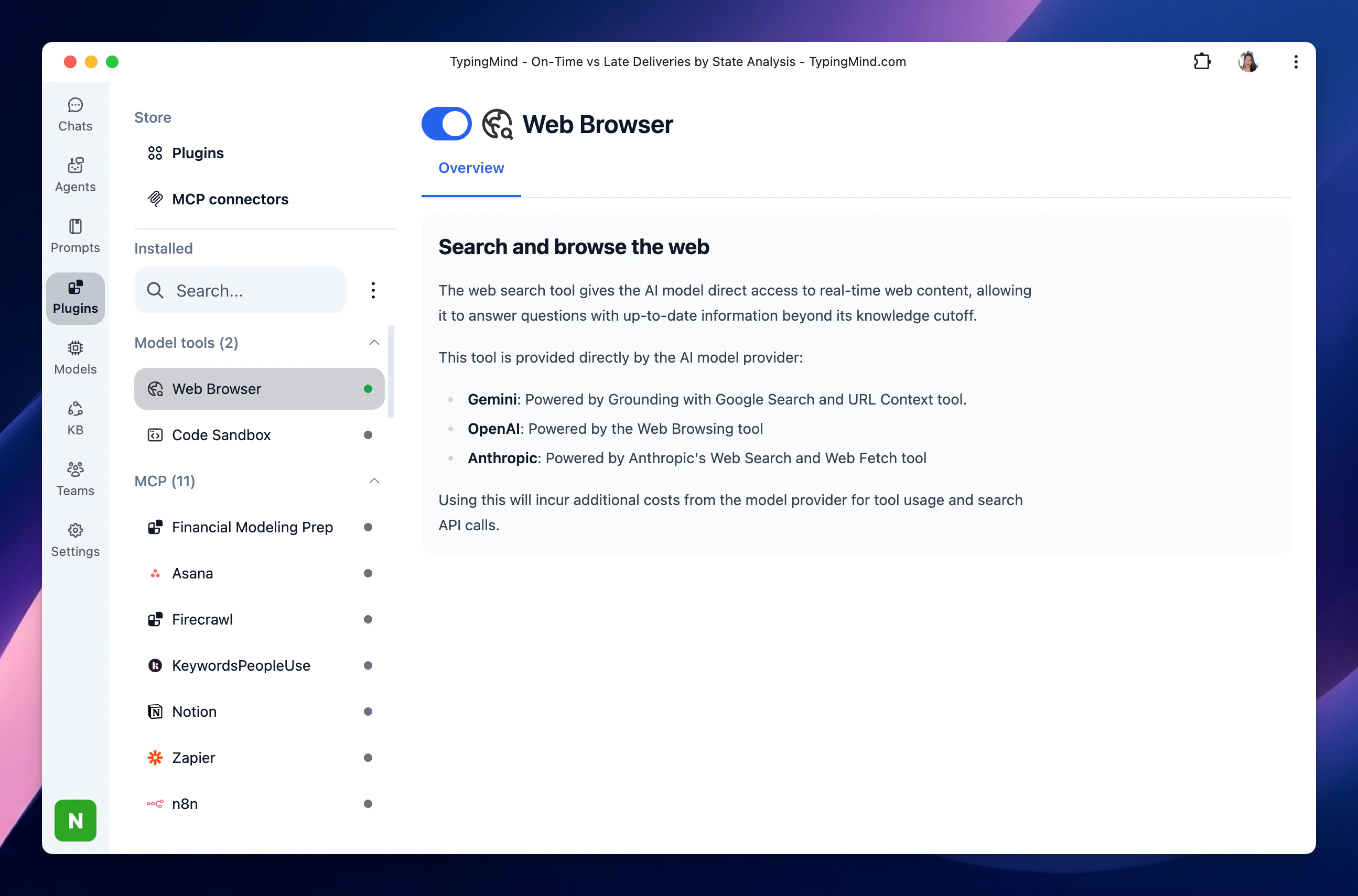 Web Browsing