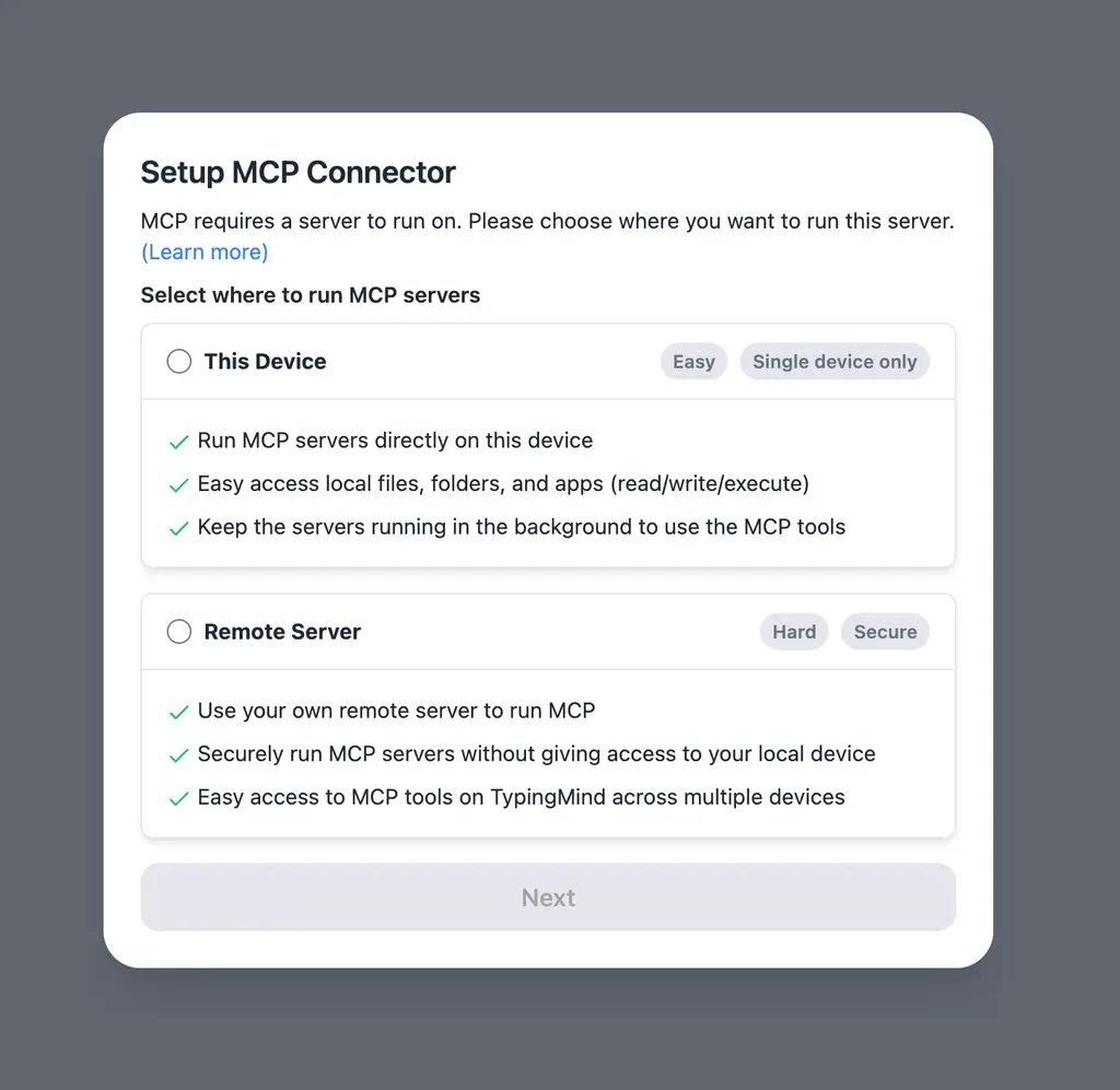 Mcp Connector