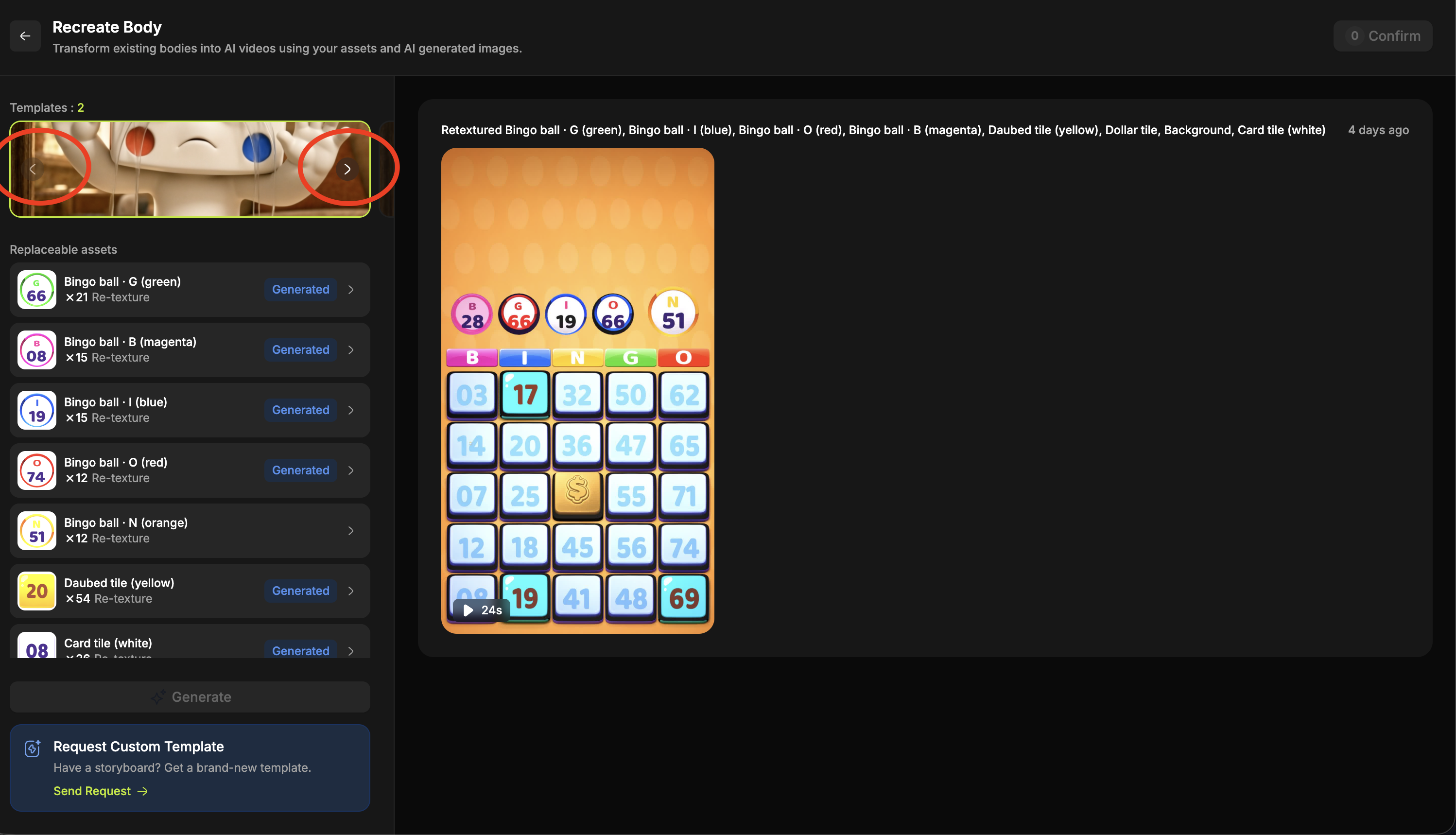 Screenshot 2026 09 07 At 17 49 33