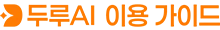 light logo