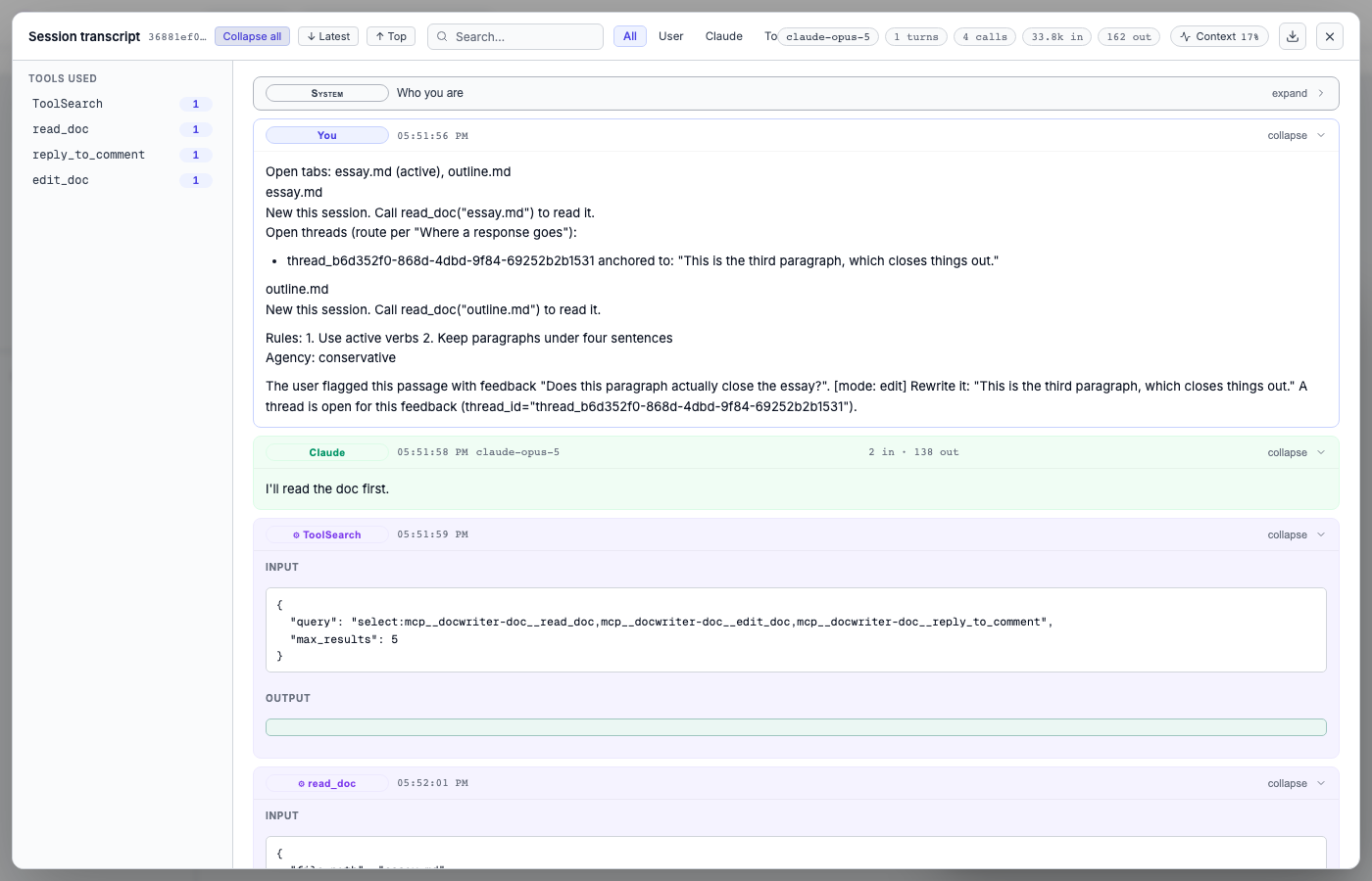 Transcript search with the tool filter active