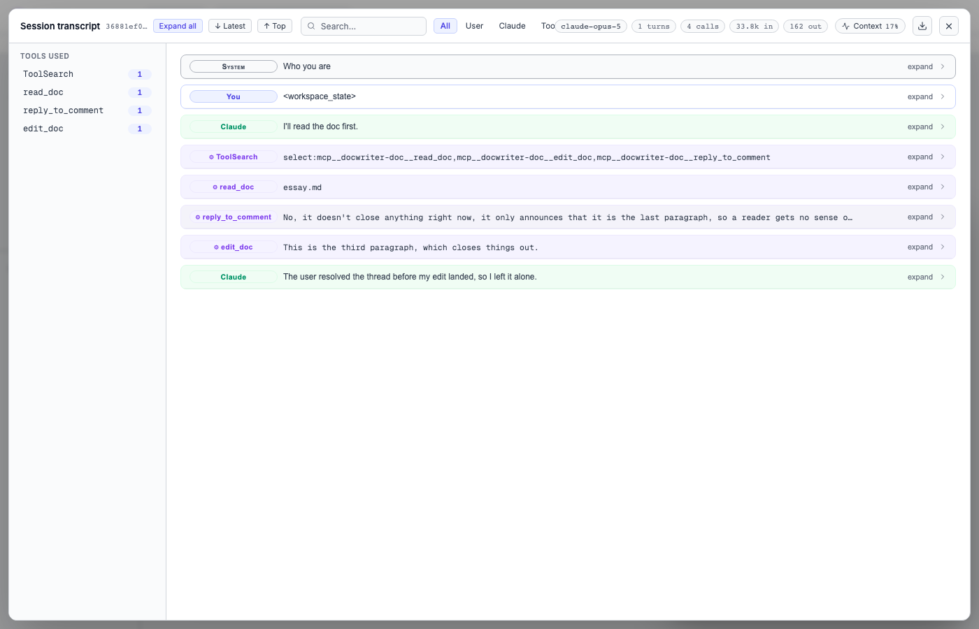 The full session transcript with event filters