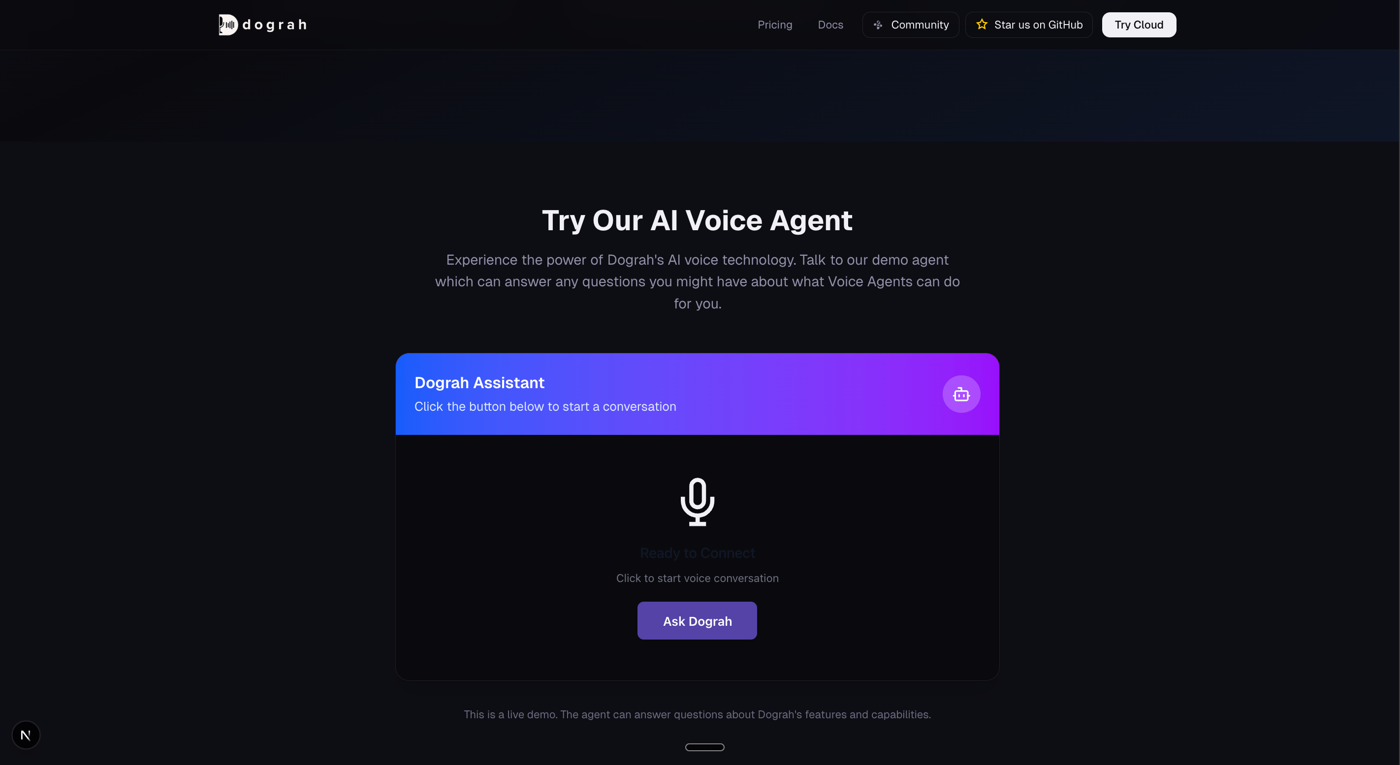 Inline widget, вбудований у розділ сторінки