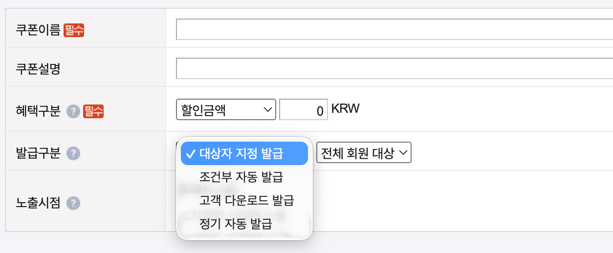 스크린샷 2026 06 08 오전 10 30 07