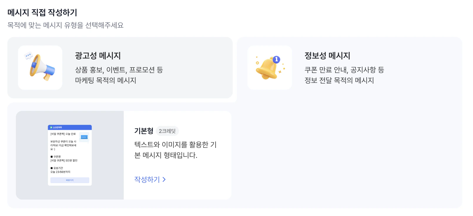 스크린샷 2026 03 20 오후 1 41 21