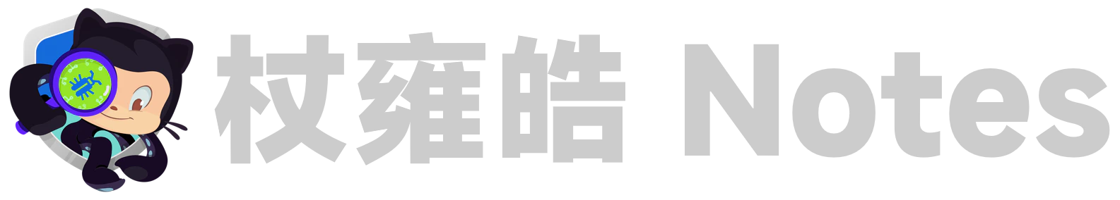 dark logo