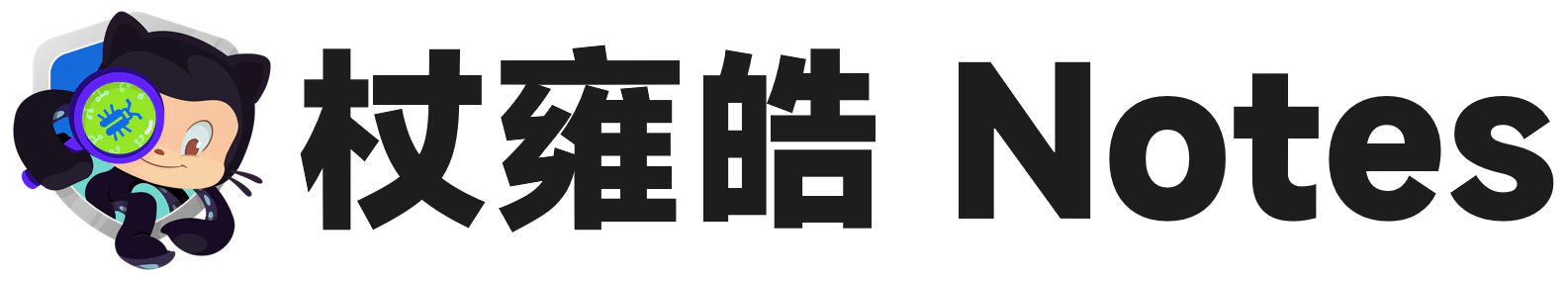 light logo
