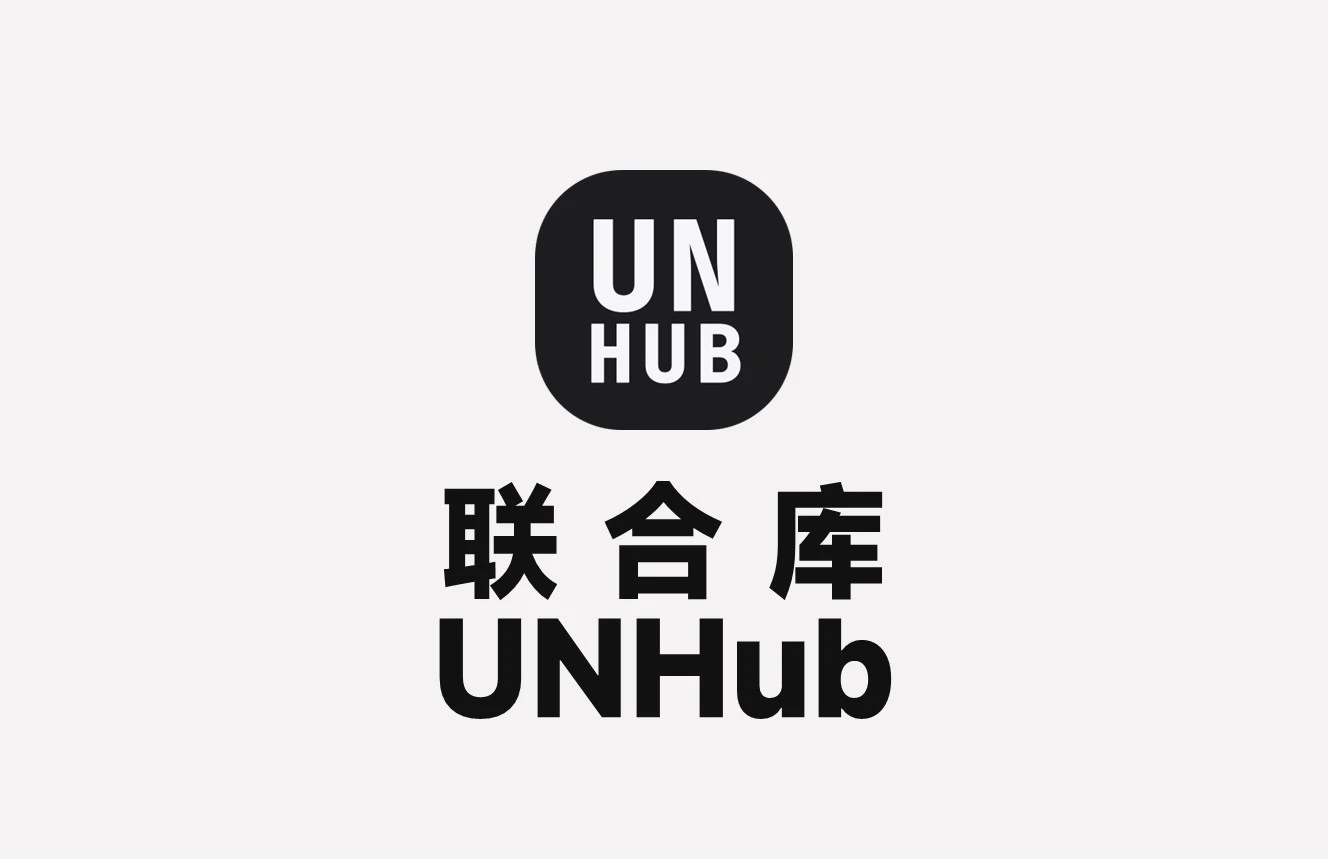 Unhub logo