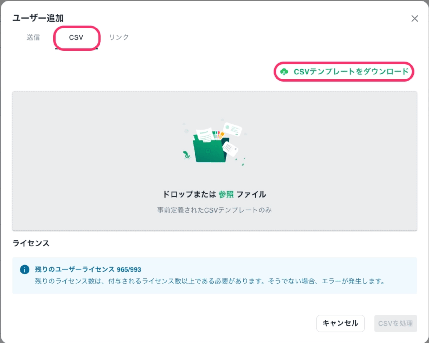 スクリーンショット 2026 02 26 21 16 54