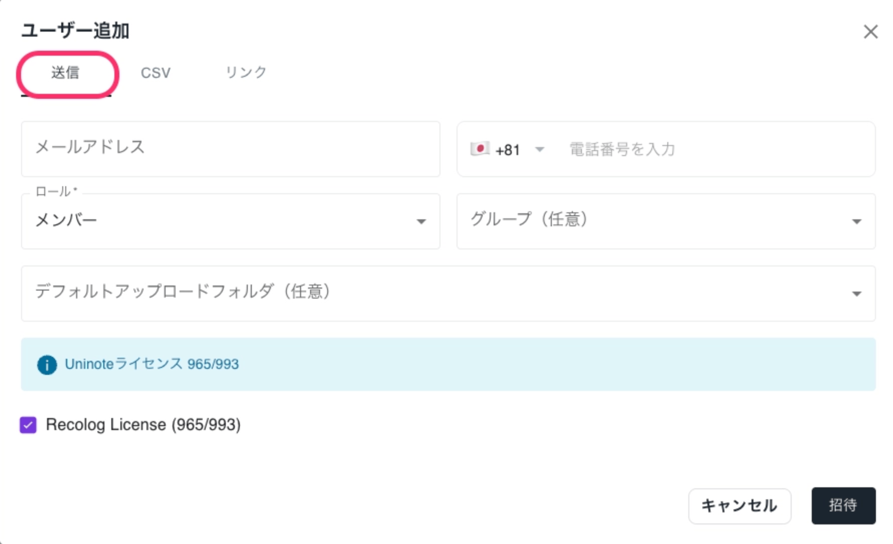 スクリーンショット 2026 02 26 21 18 44