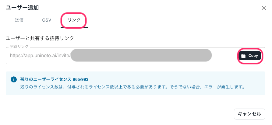 スクリーンショット 2026 02 26 21 19 21