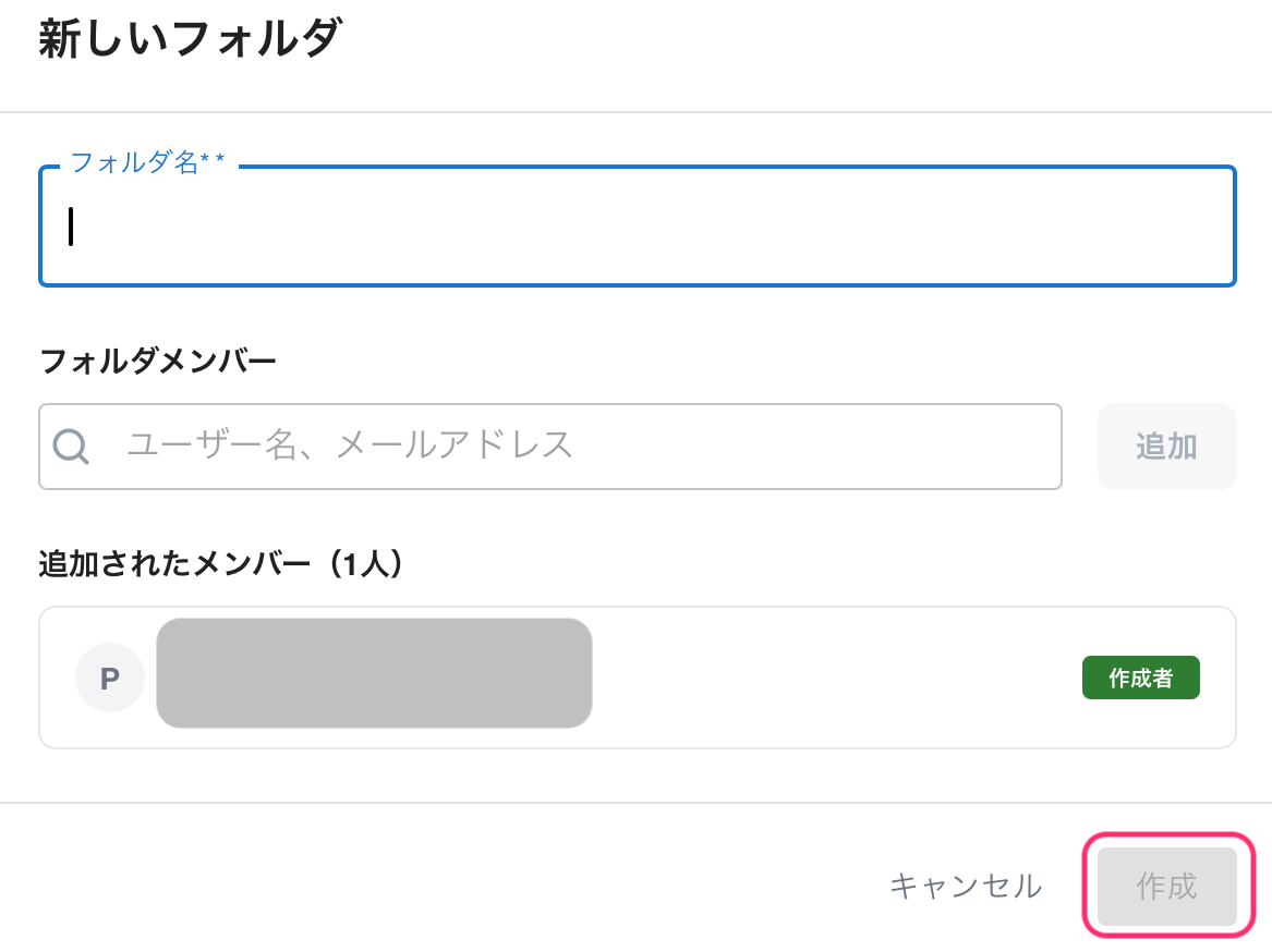 スクリーンショット 2026 02 28 14 47 43