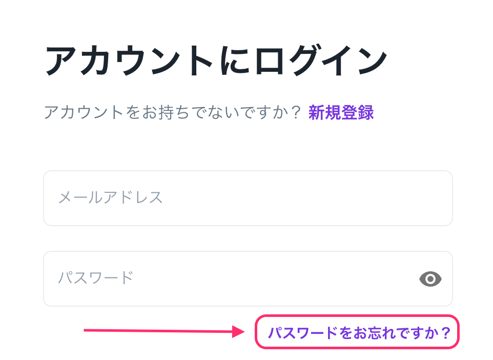 スクリーンショット 2026 03 01 12 08 29