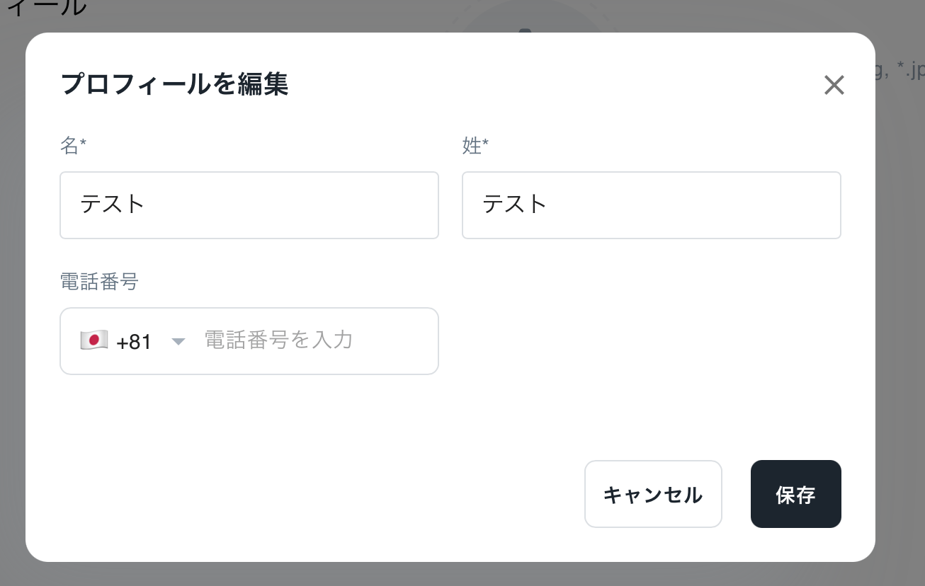 Screenshot 2026 03 01 11 41 45