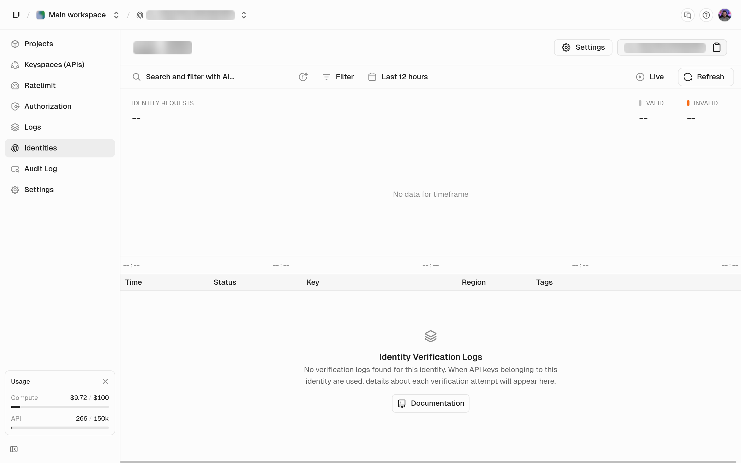 Identity page with a requests chart and a verification log table, both empty for an identity with no verifications yet