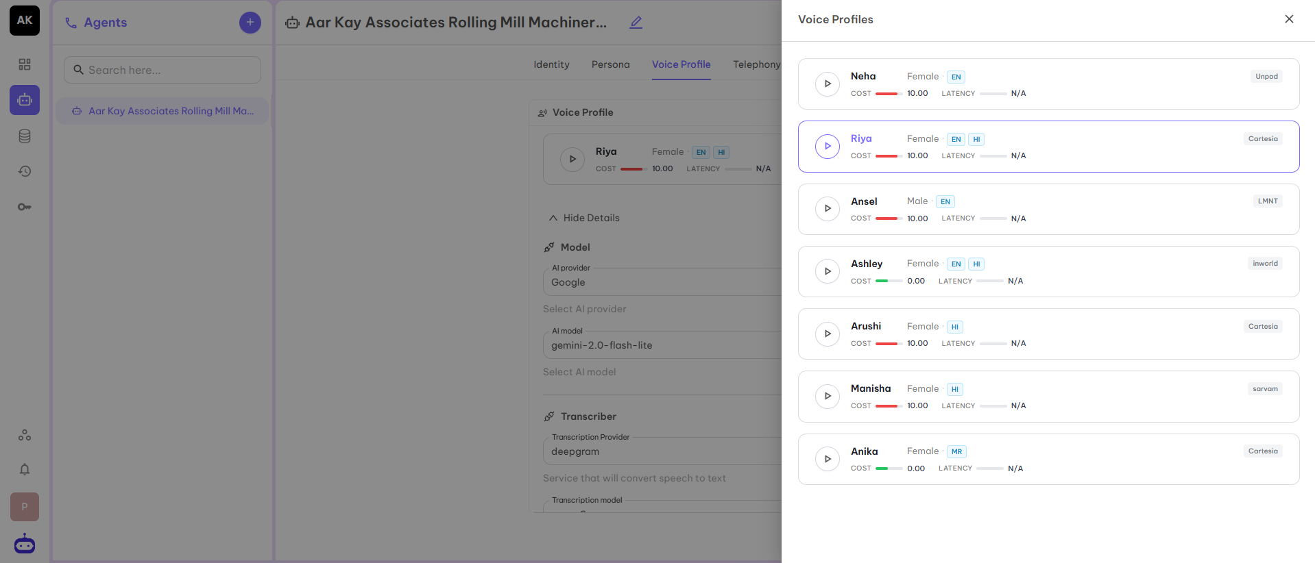 Manage Profiles Screenshot