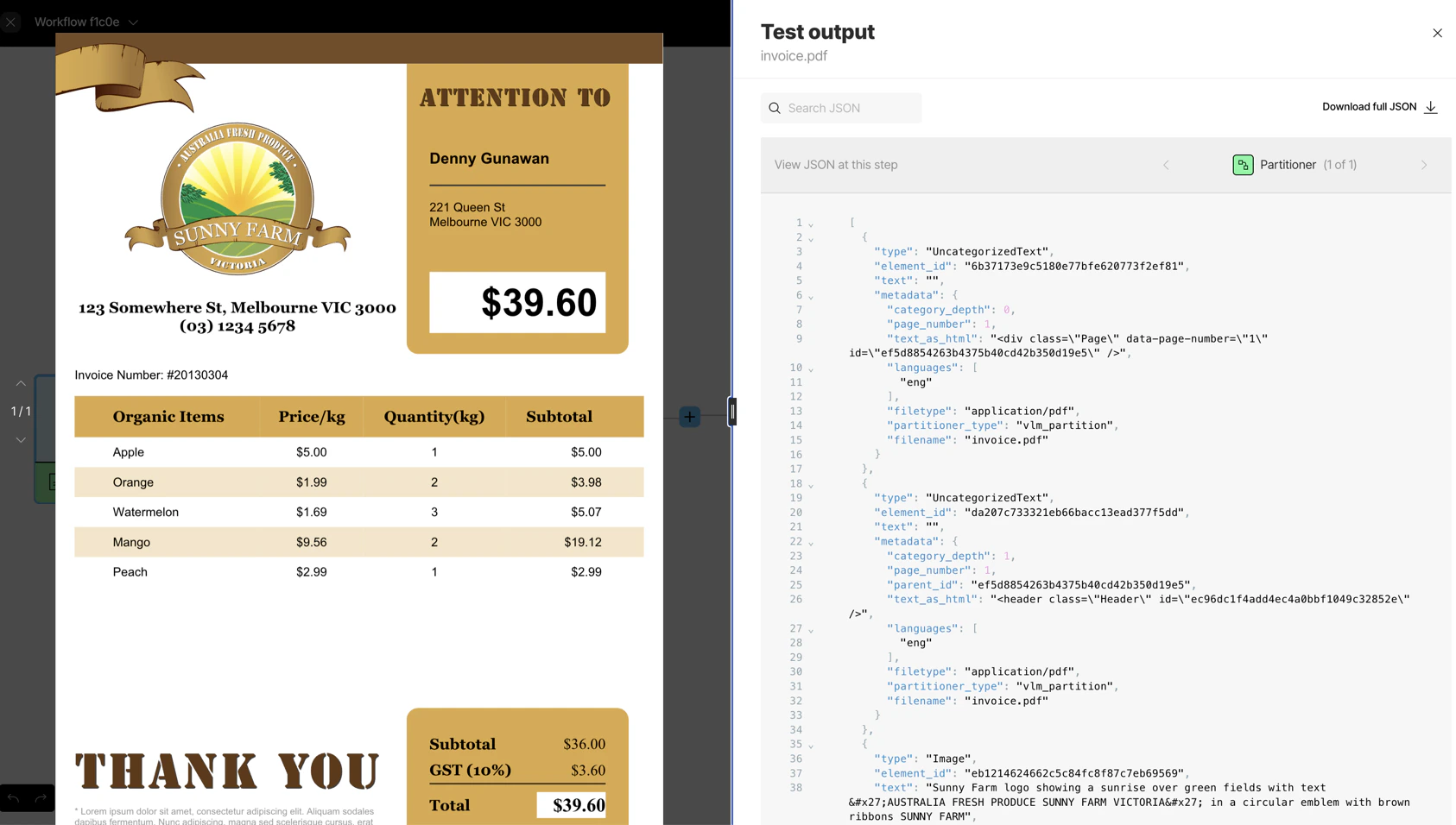 Viewing single local file output