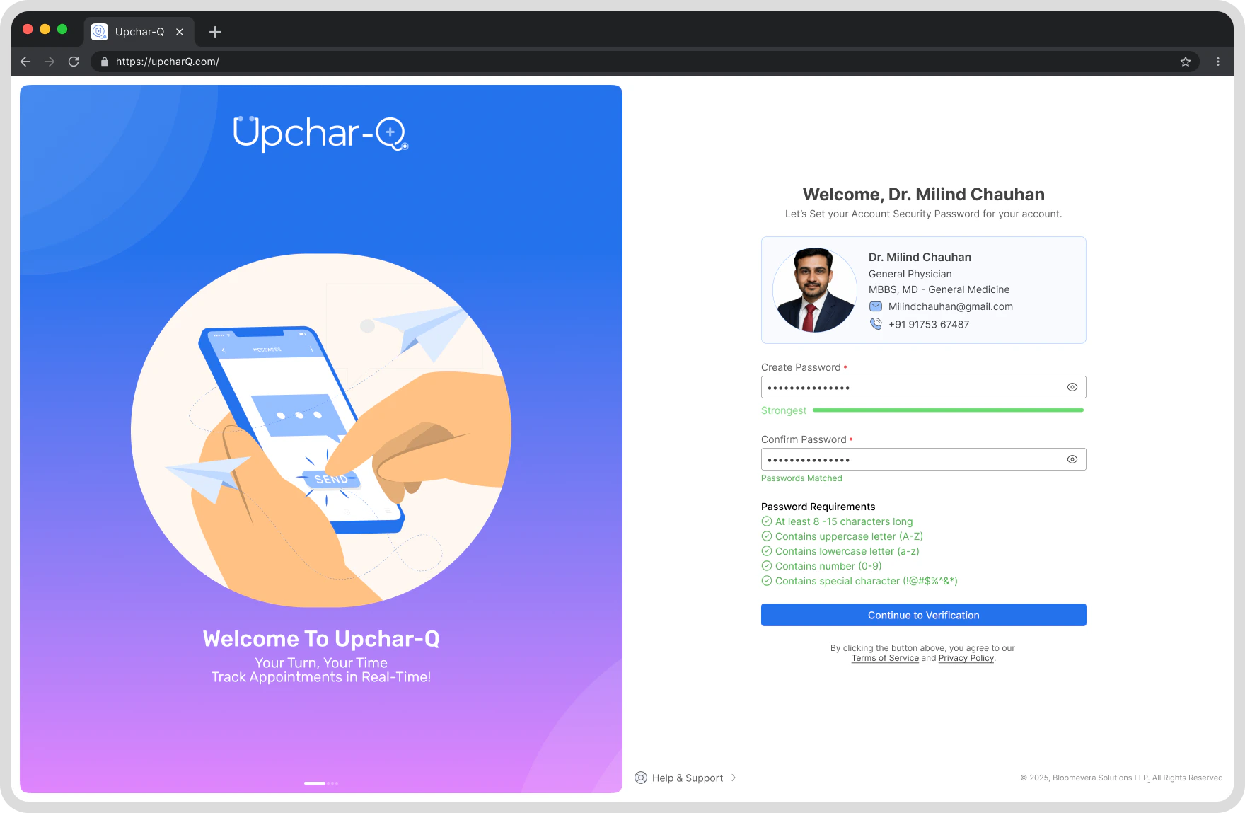 Hospital Admin Account Password