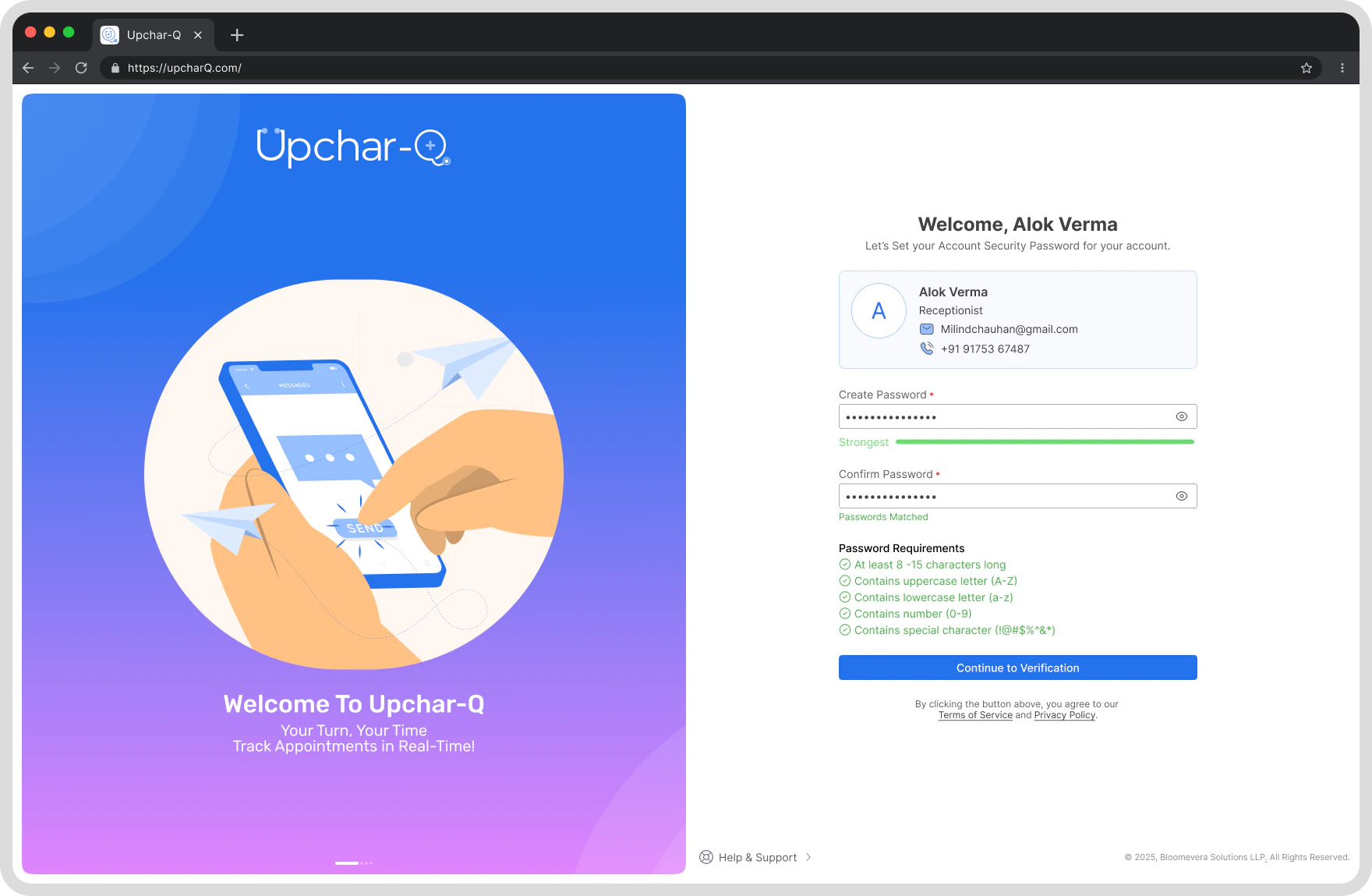 Staff Password Setup