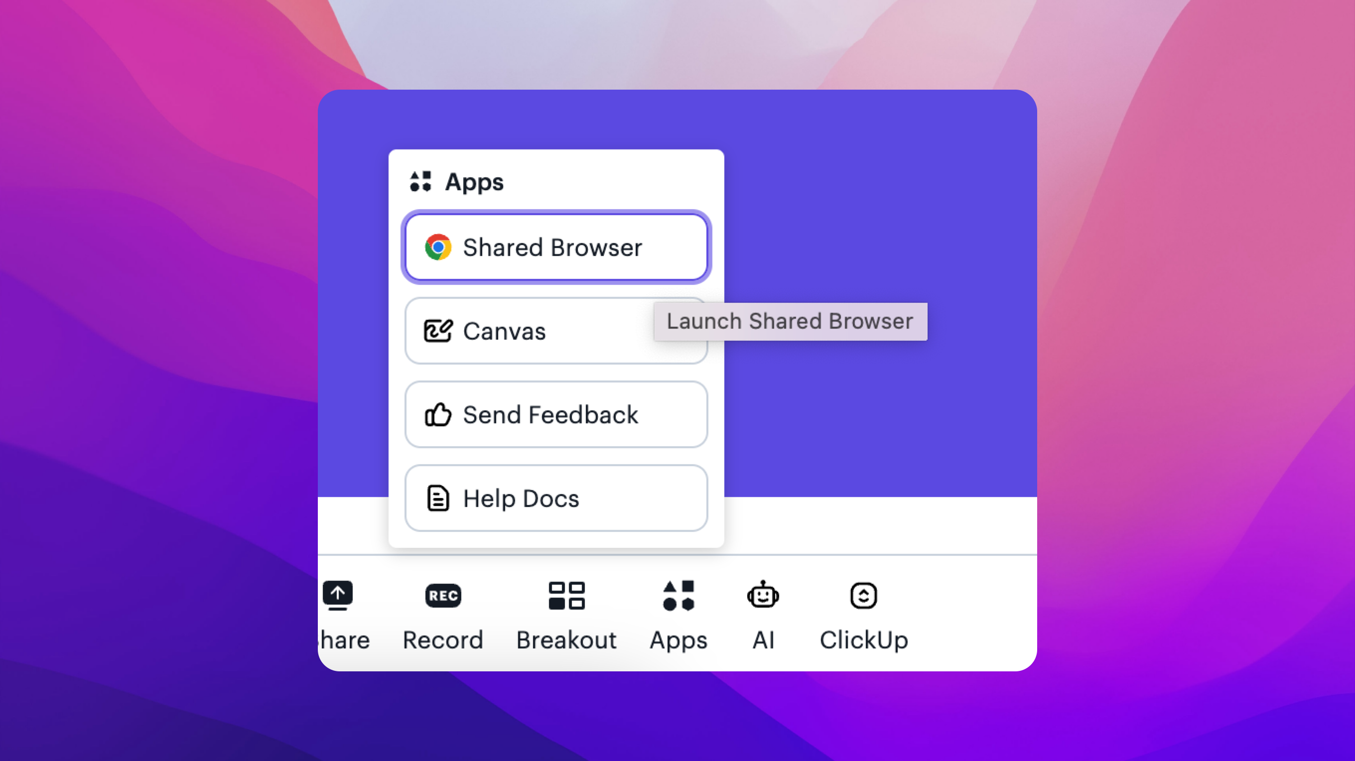 Chrome Shared Browser - UpMeet