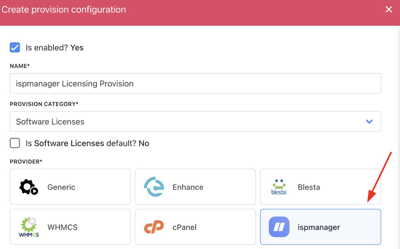 Choose ispmanager