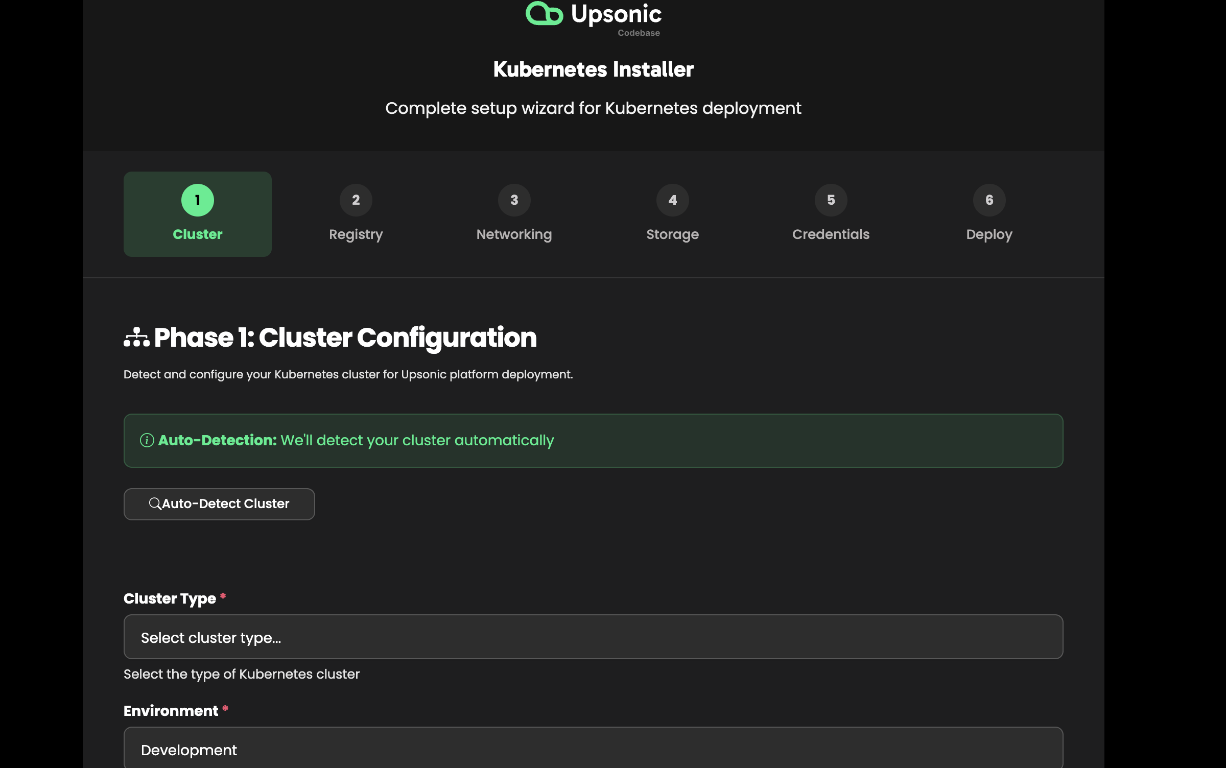Cluster Configuration