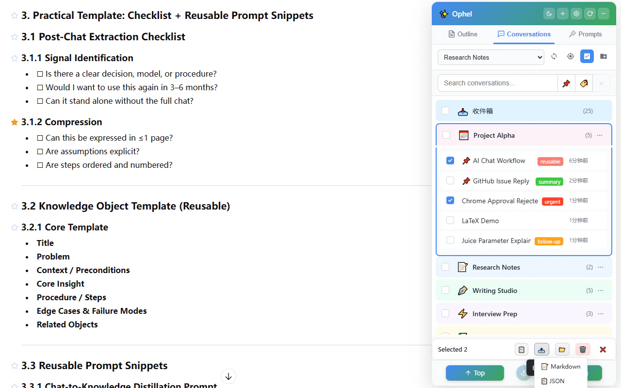 Conversations tab — folder and tag list