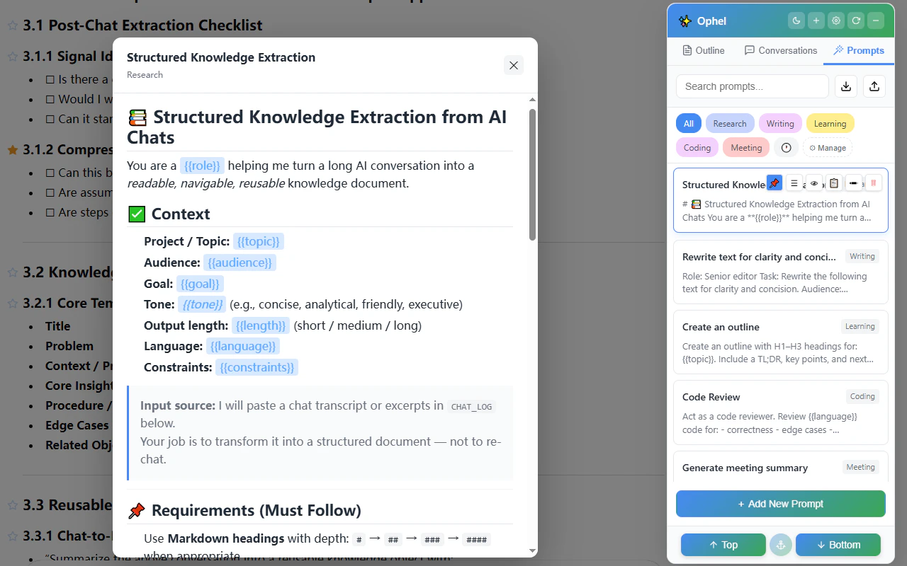 Prompt Library — prompt list and categories